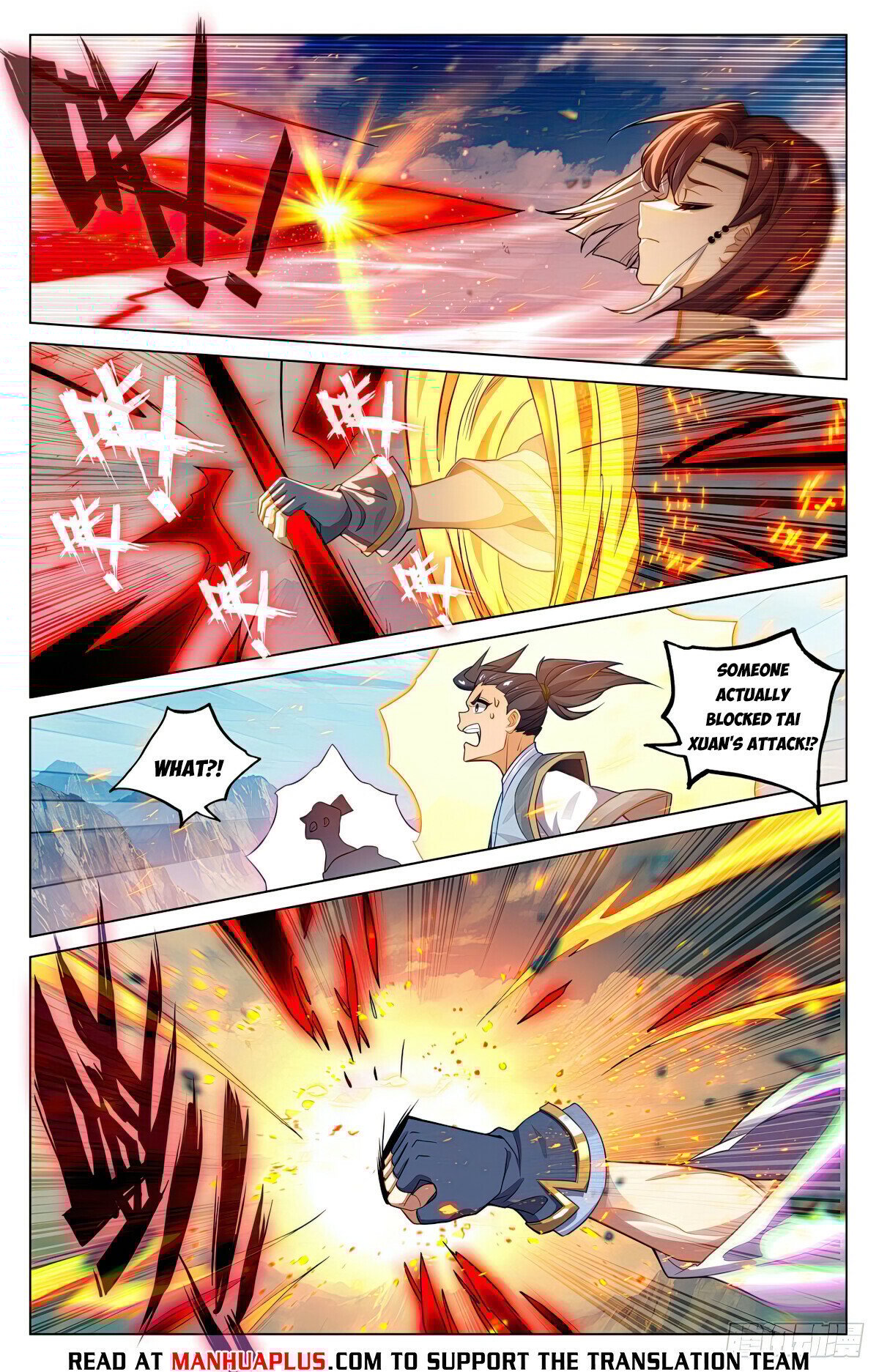 Yuan Zun chapter 609.5 page 6