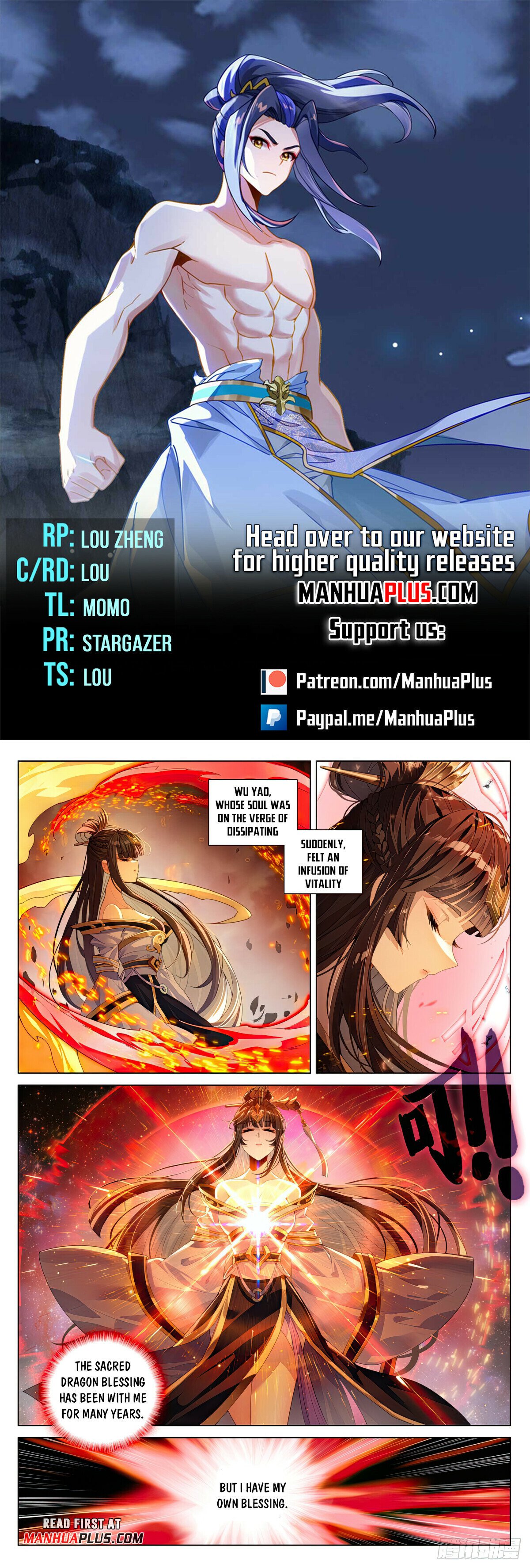 Yuan Zun chapter 609 page 1