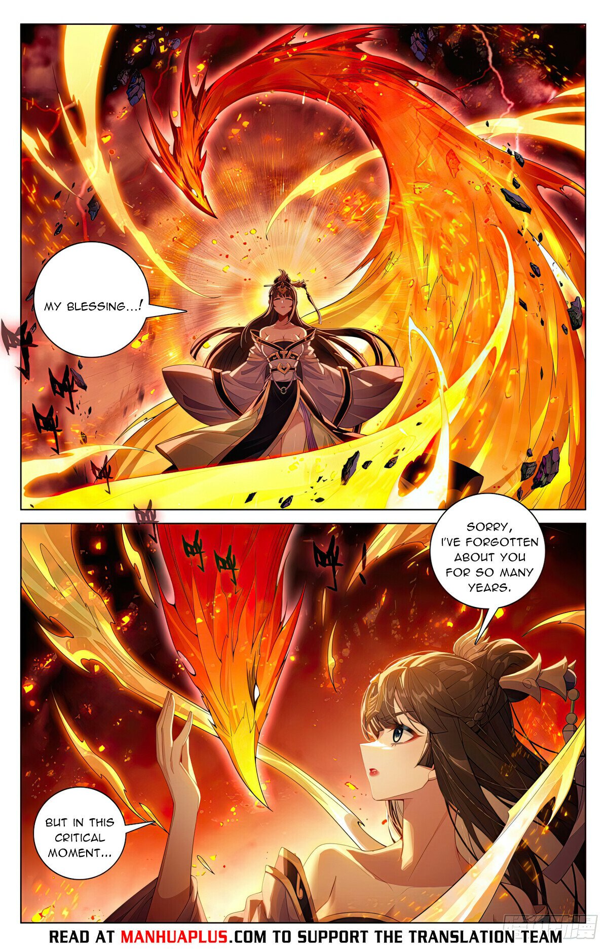 Yuan Zun chapter 609 page 2