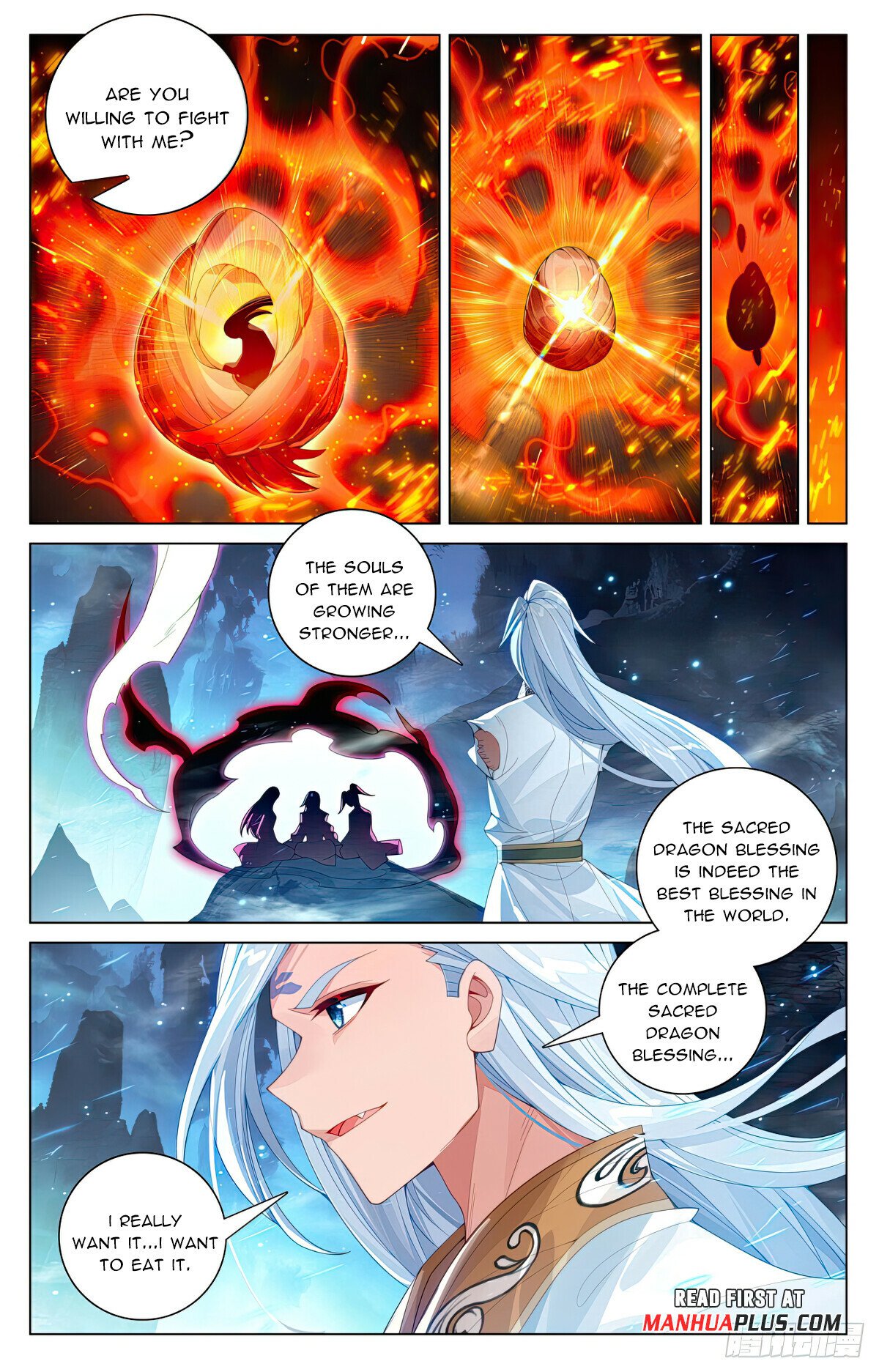 Yuan Zun chapter 609 page 3