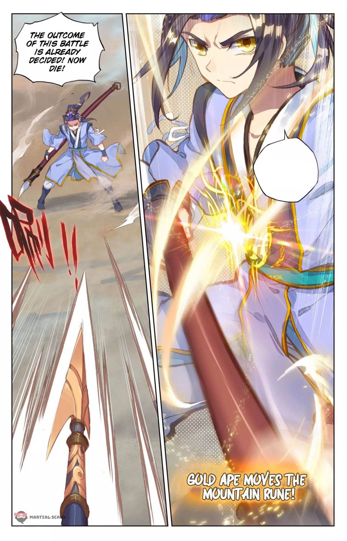 Yuan Zun chapter 61.5 page 3