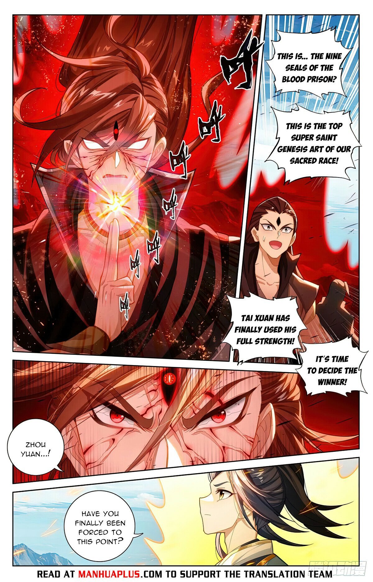 Yuan Zun chapter 610.5 page 6