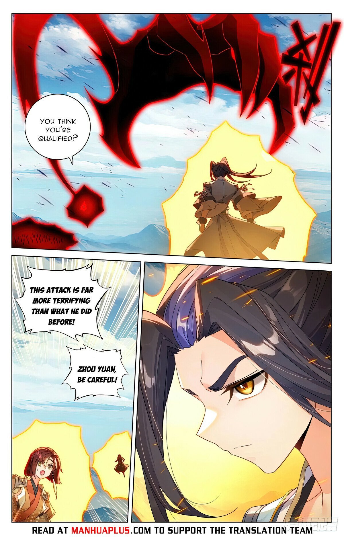 Yuan Zun chapter 610 page 2