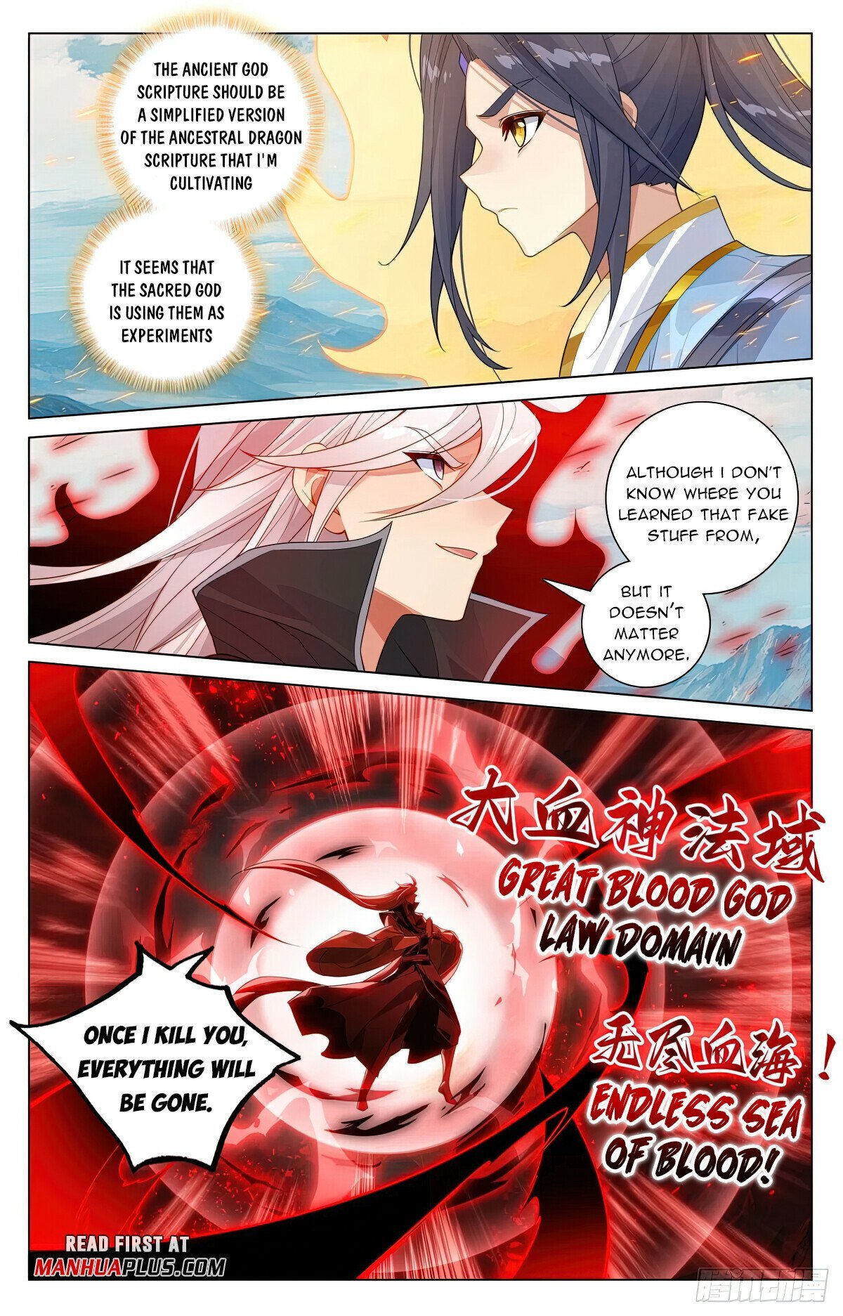 Yuan Zun chapter 610 page 5