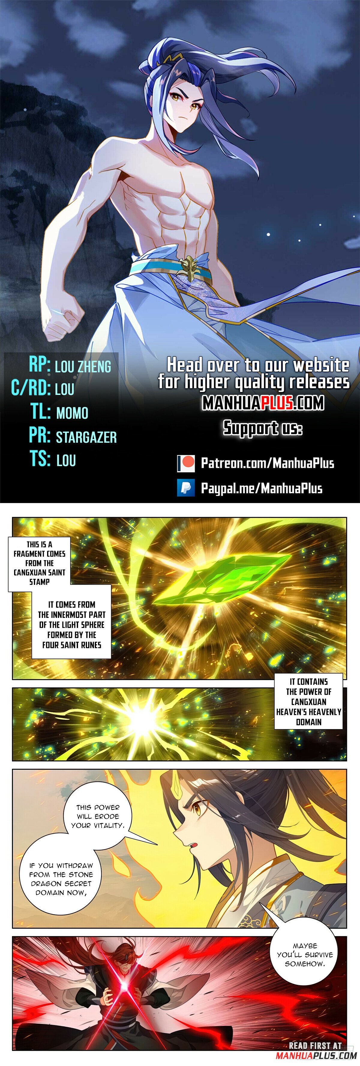 Yuan Zun chapter 611.5 page 1