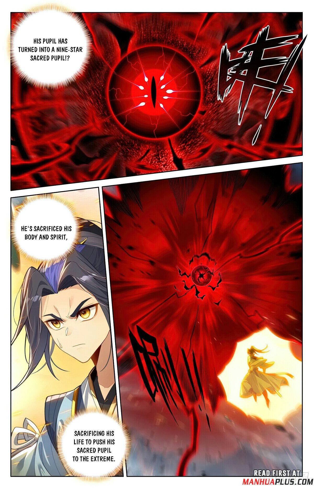 Yuan Zun chapter 611.5 page 3