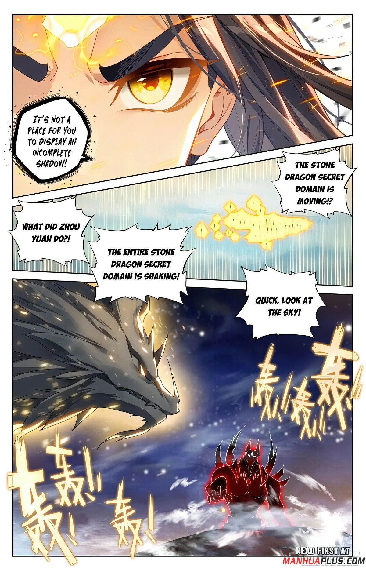 Yuan Zun chapter 611.5 page 7
