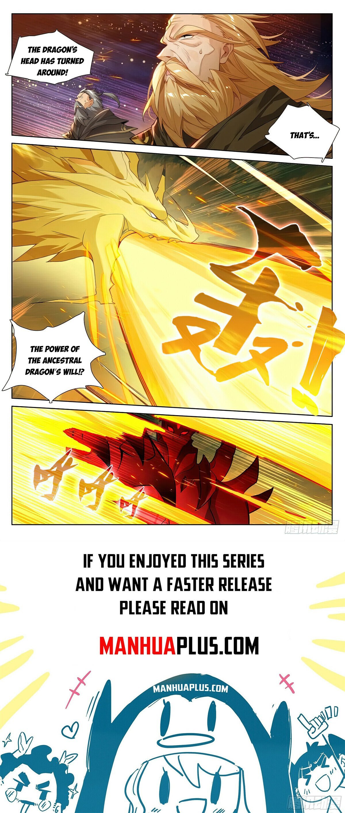 Yuan Zun chapter 611.5 page 8