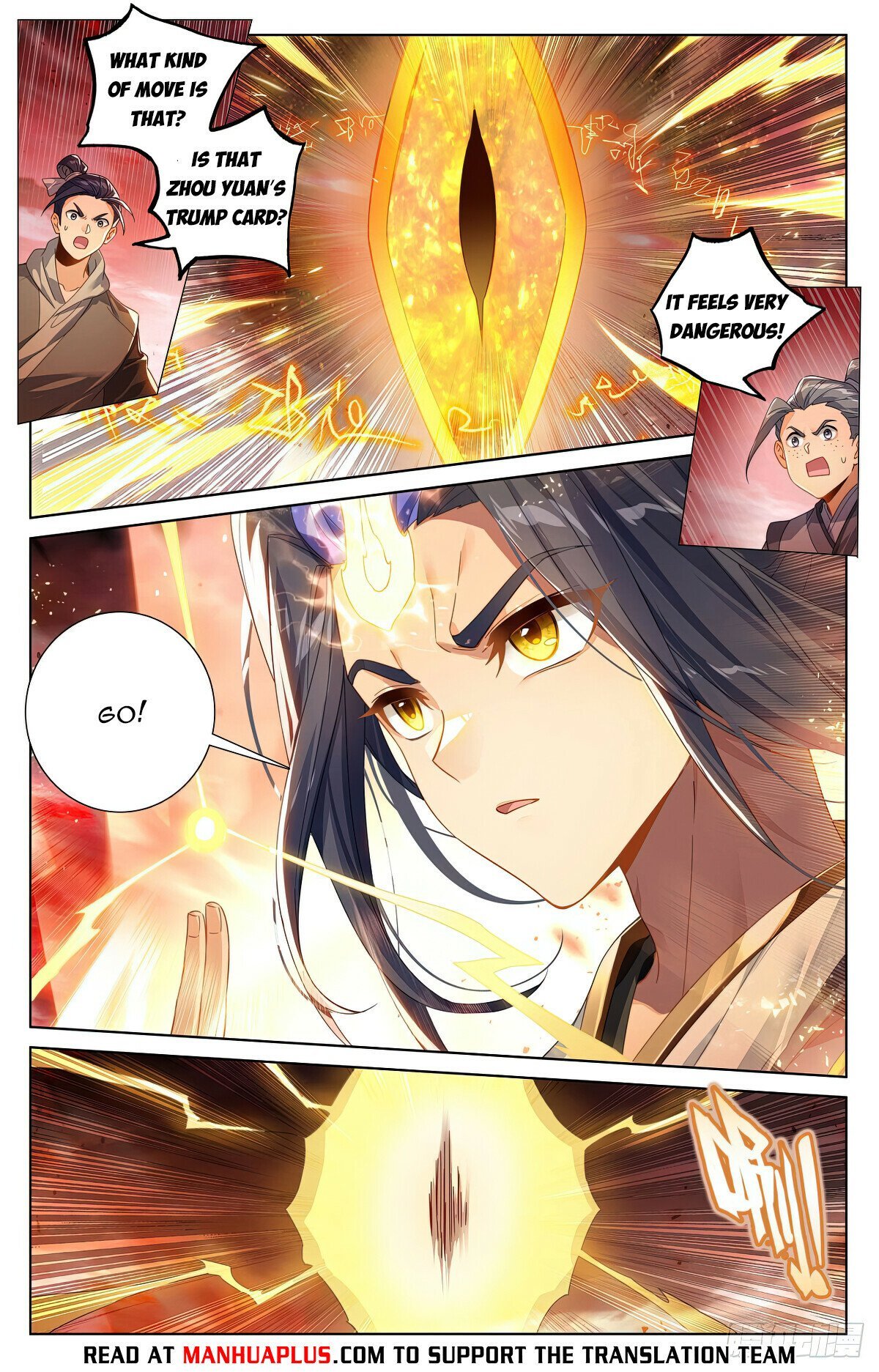 Yuan Zun chapter 611 page 2