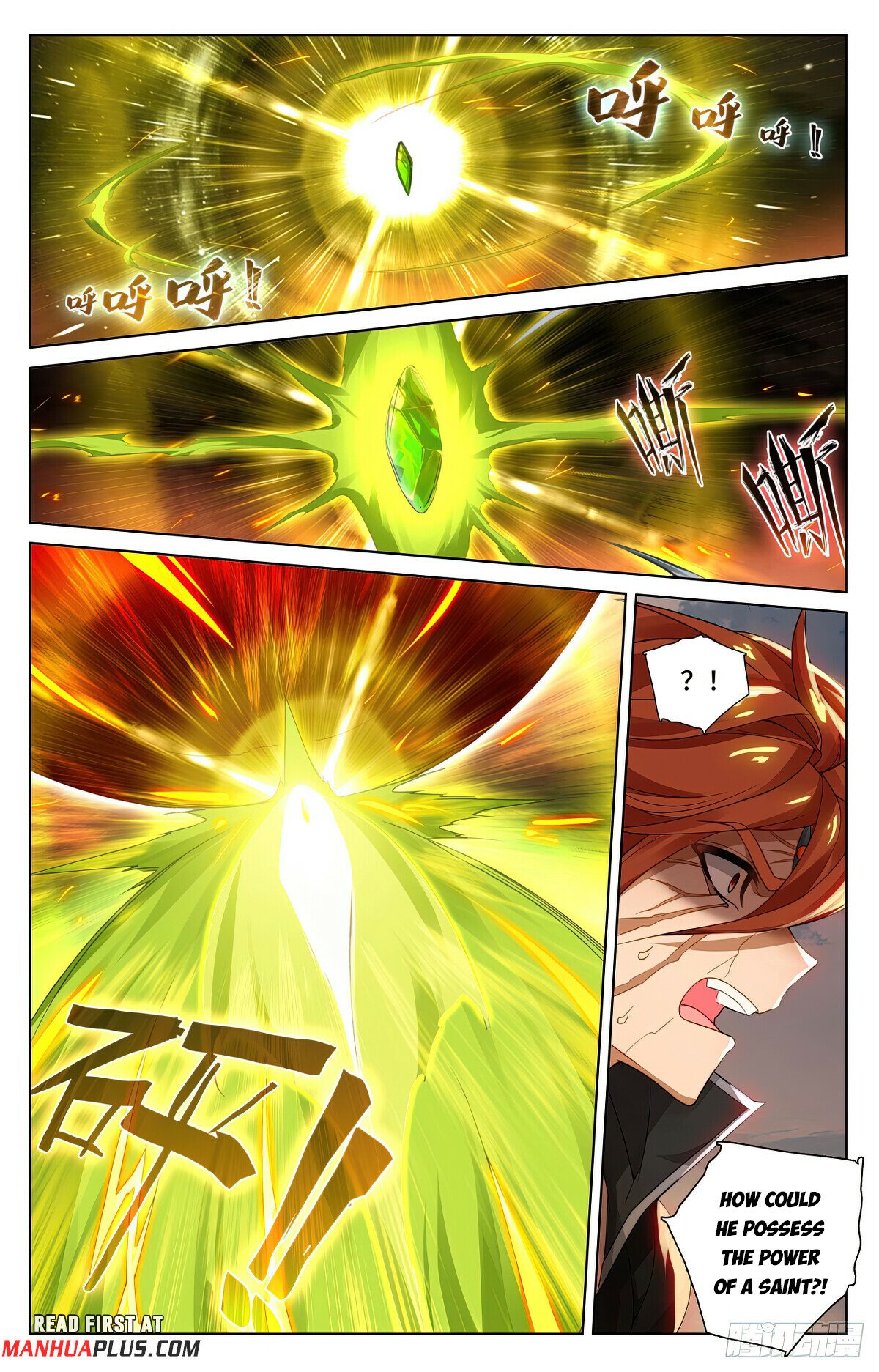 Yuan Zun chapter 611 page 5