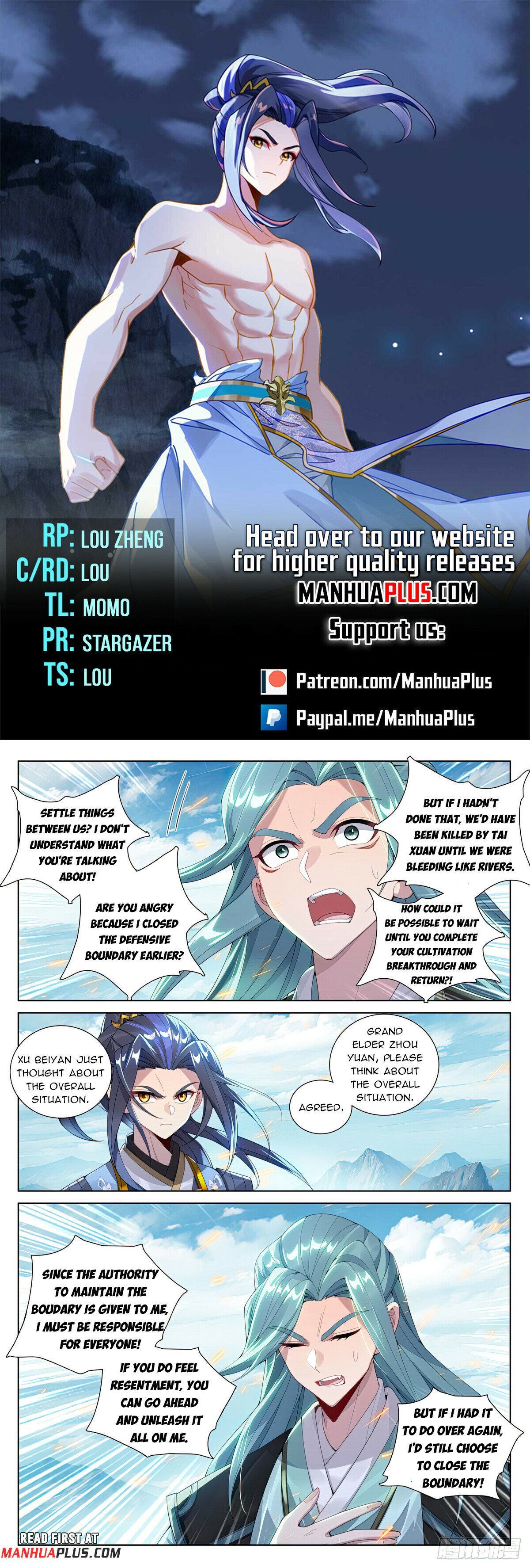 Yuan Zun chapter 612.5 page 1