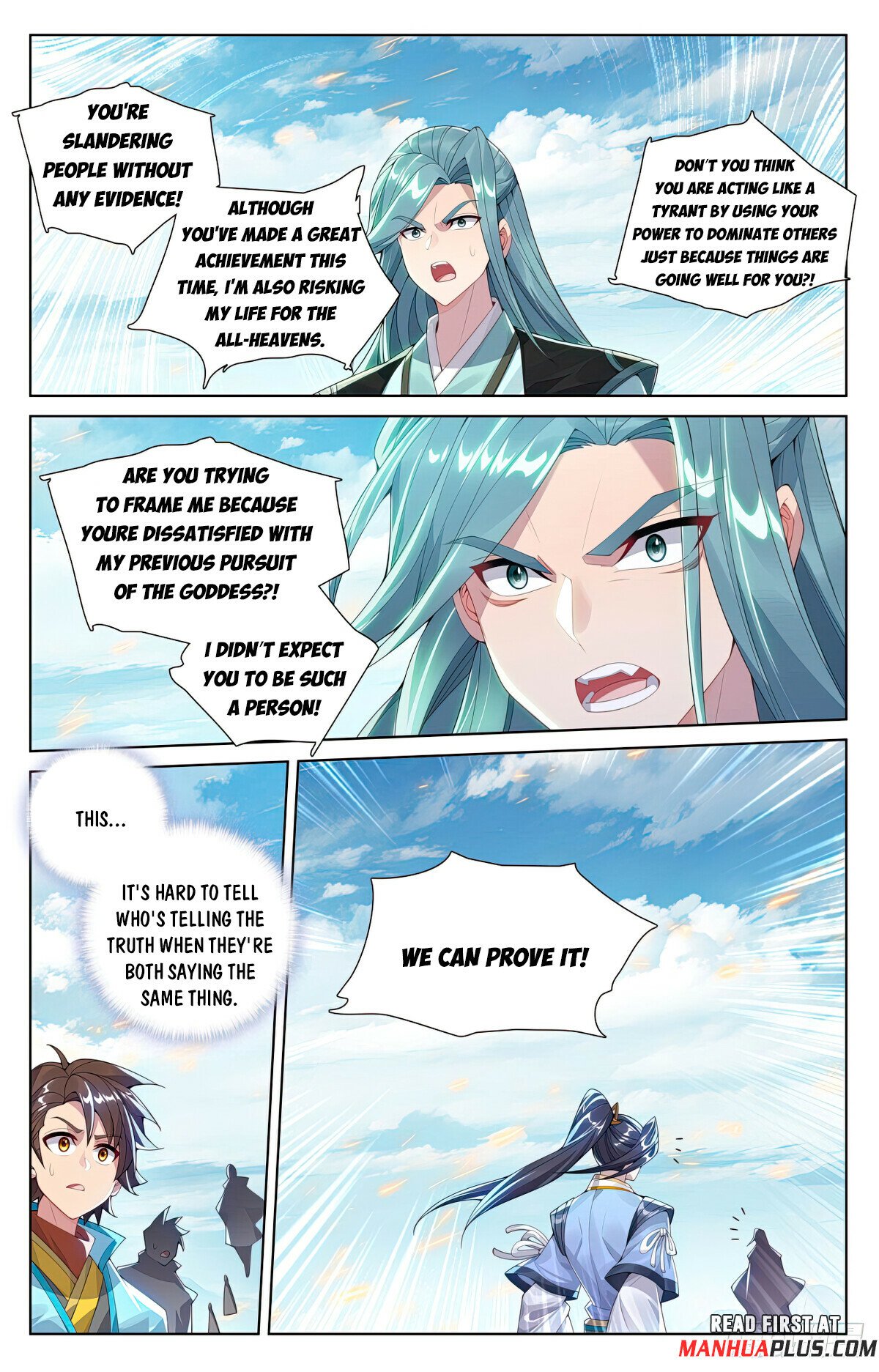 Yuan Zun chapter 612.5 page 3
