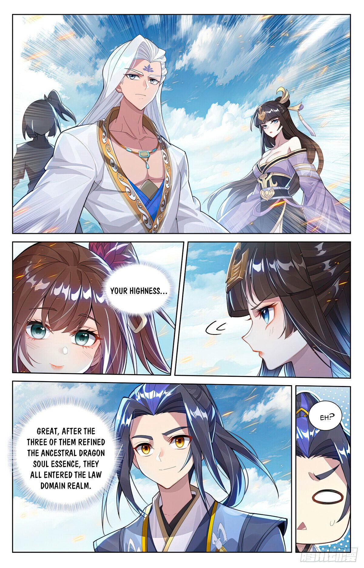 Yuan Zun chapter 612.5 page 4