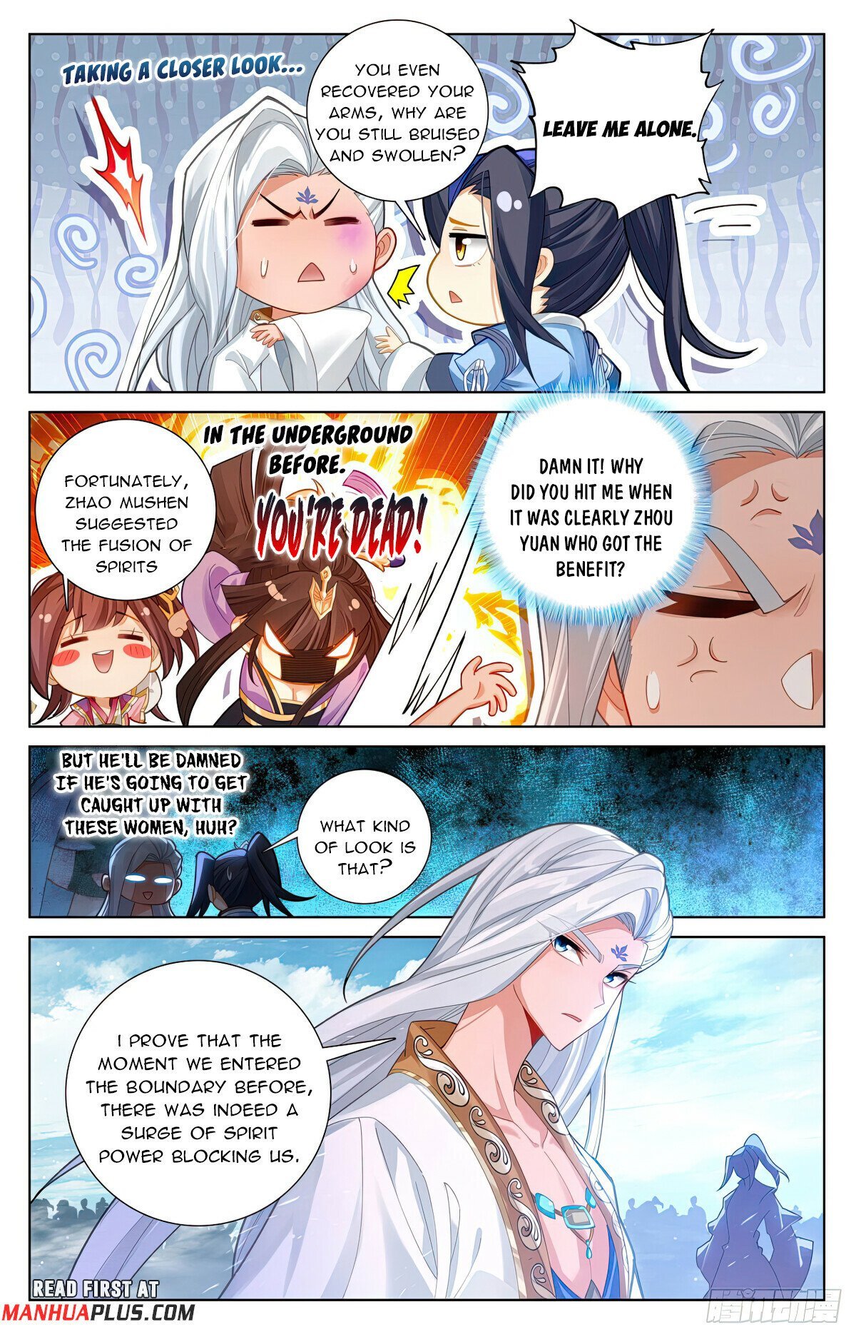 Yuan Zun chapter 612.5 page 5