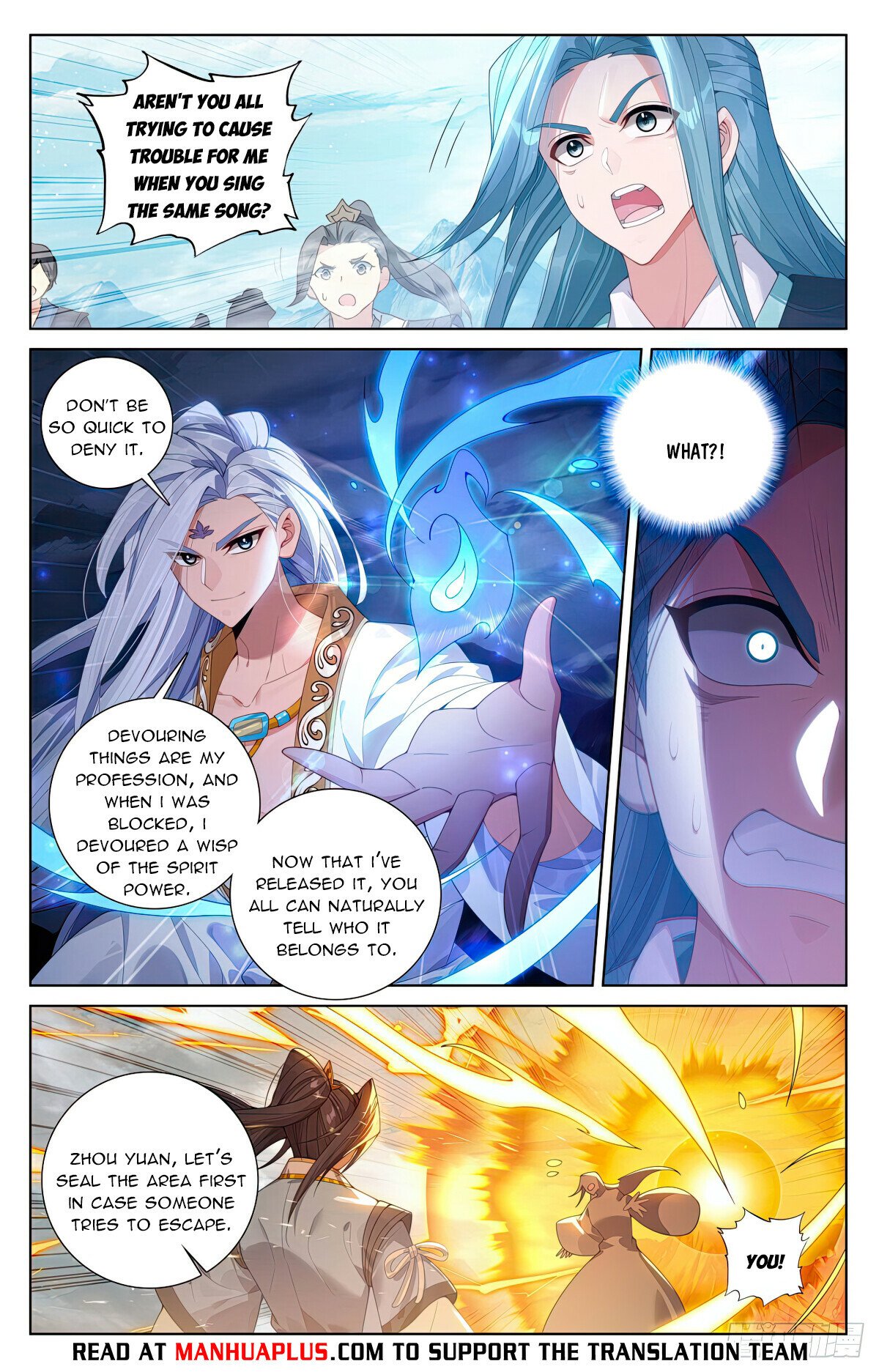Yuan Zun chapter 612.5 page 6