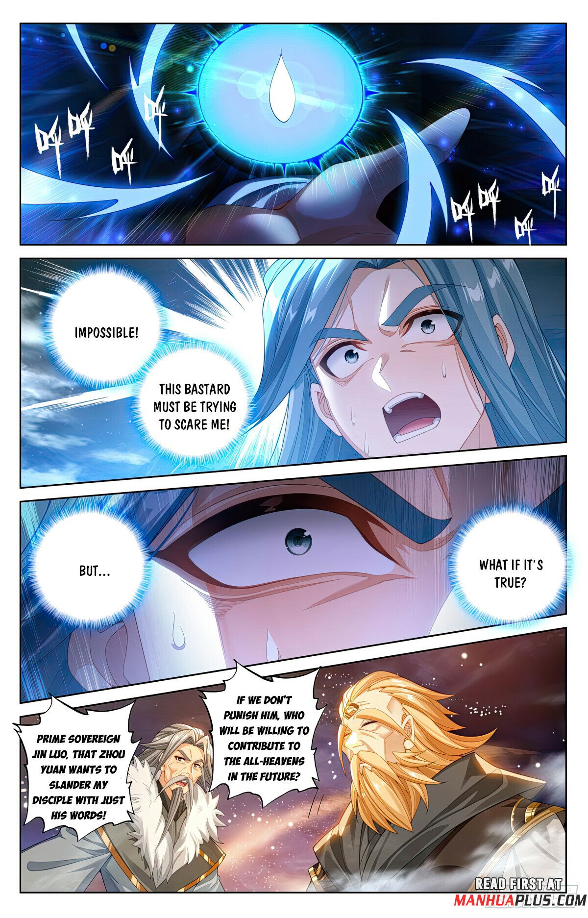 Yuan Zun chapter 612.5 page 7