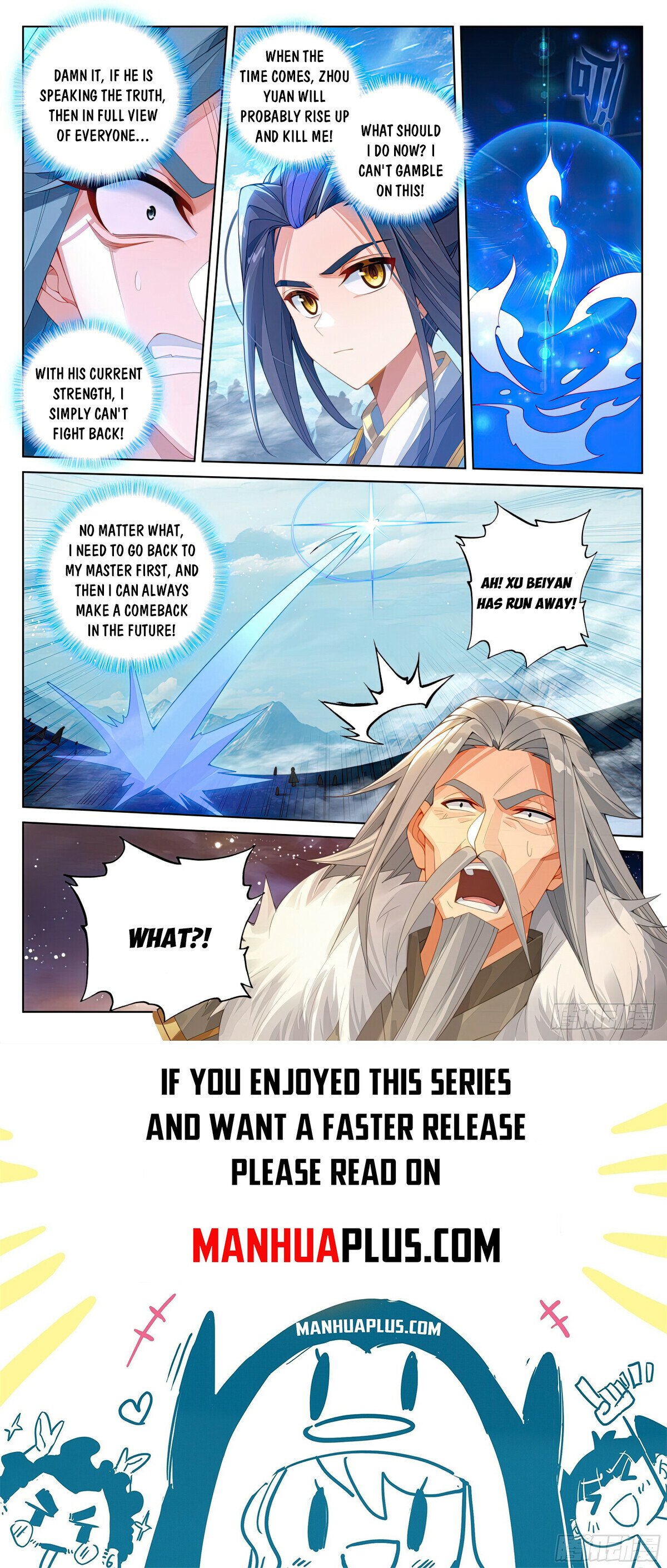 Yuan Zun chapter 612.5 page 8