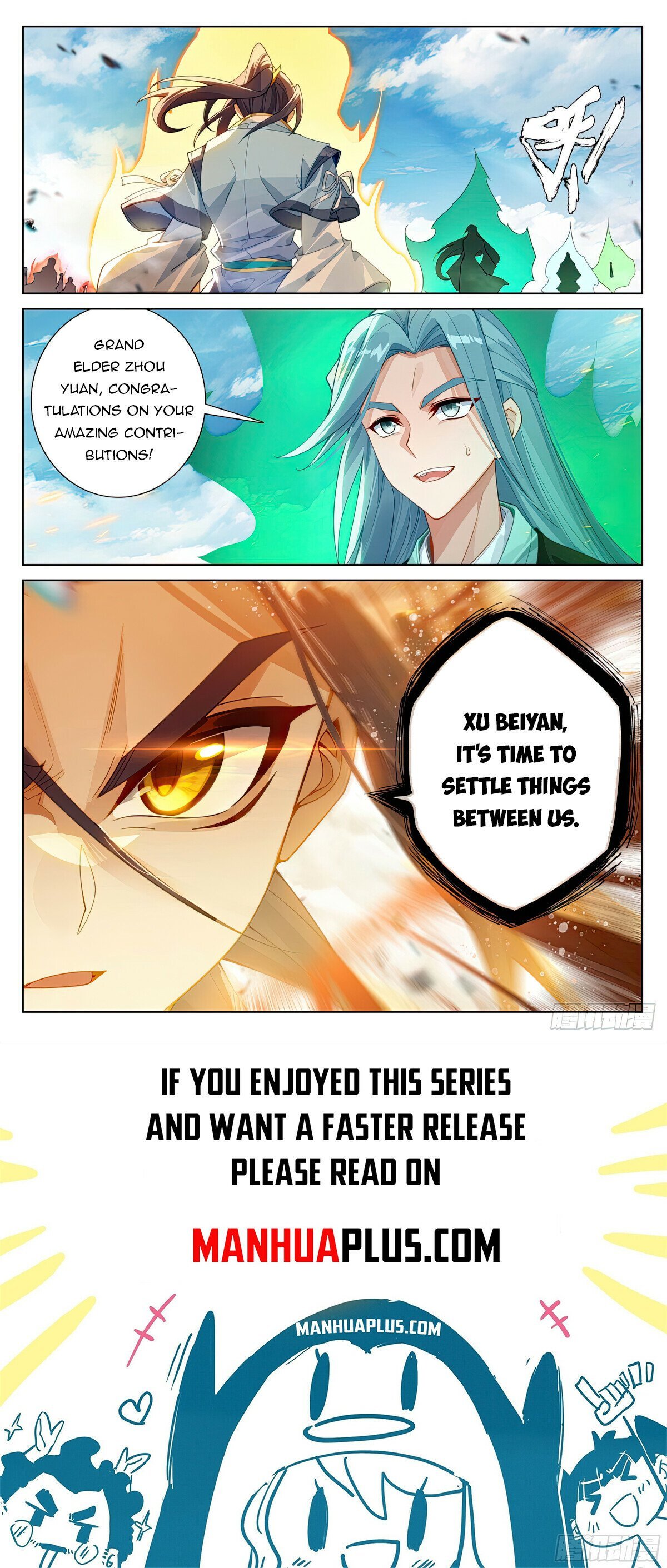 Yuan Zun chapter 612 page 8