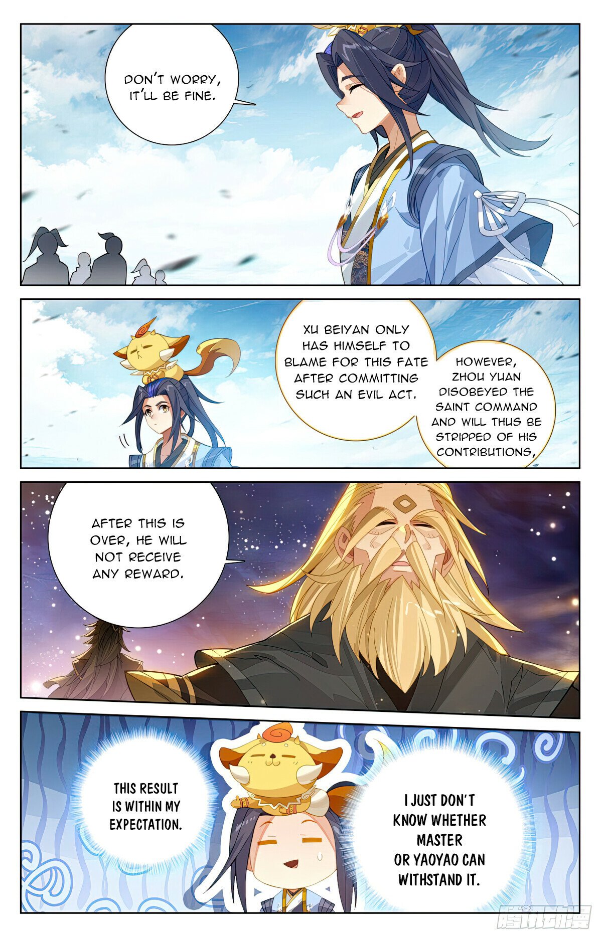 Yuan Zun chapter 613.5 page 4
