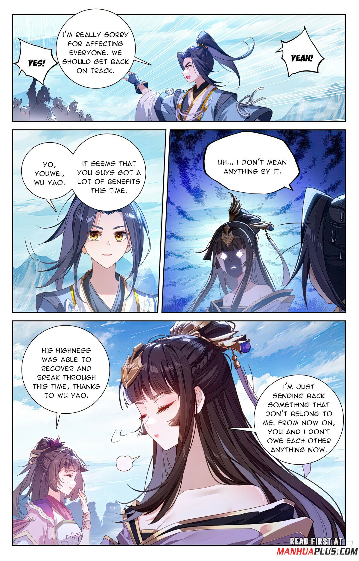 Yuan Zun chapter 613.5 page 5
