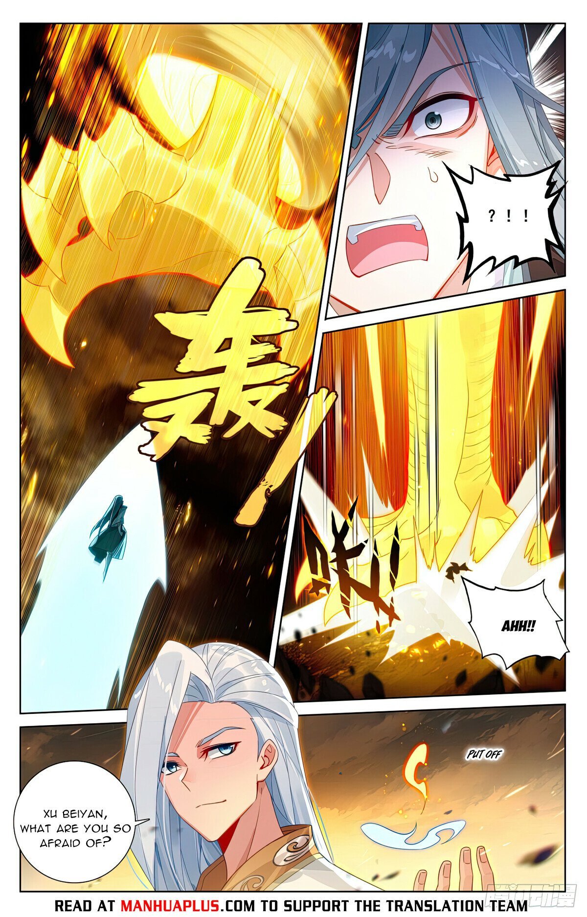 Yuan Zun chapter 613 page 2