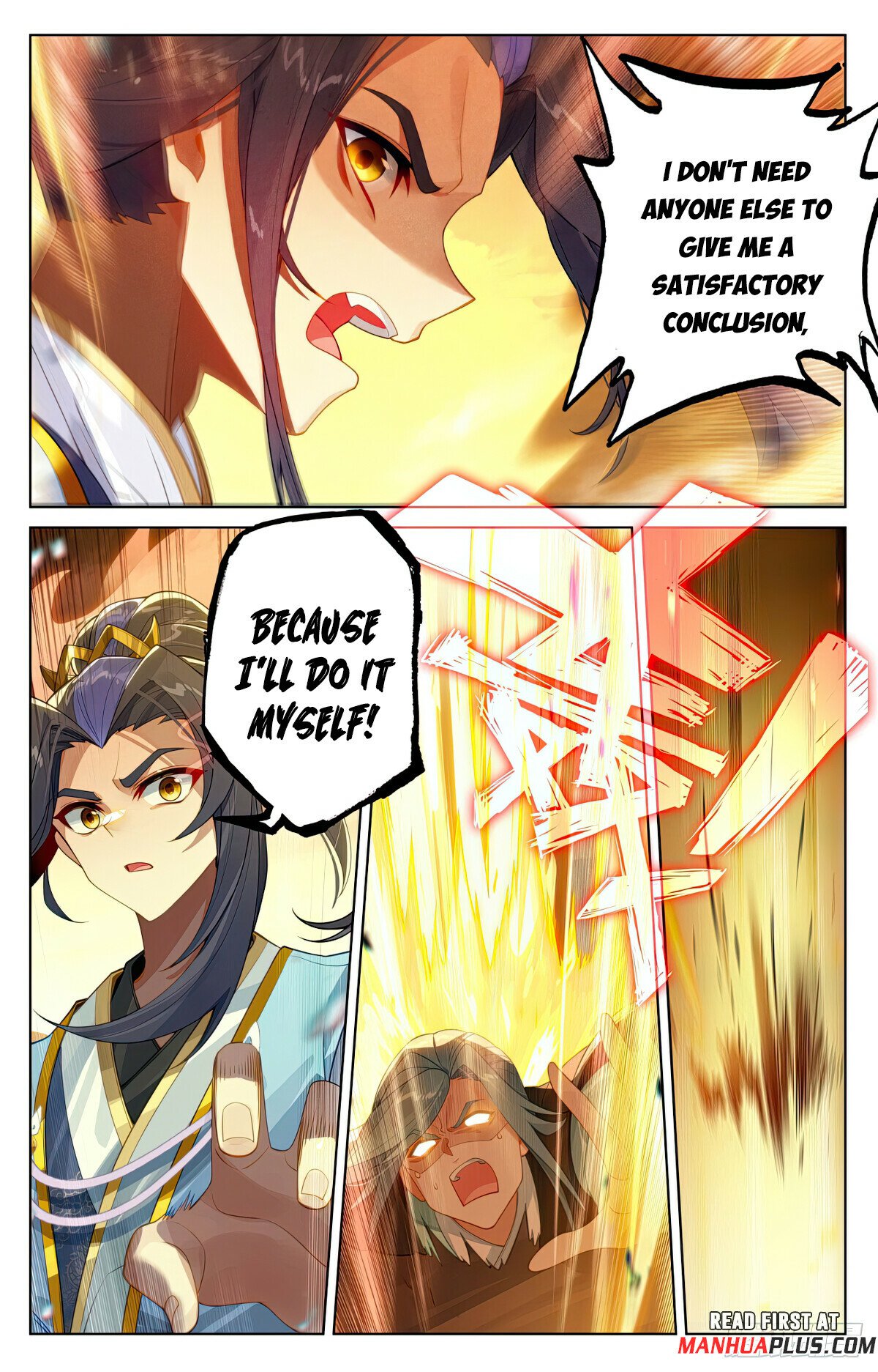 Yuan Zun chapter 613 page 5