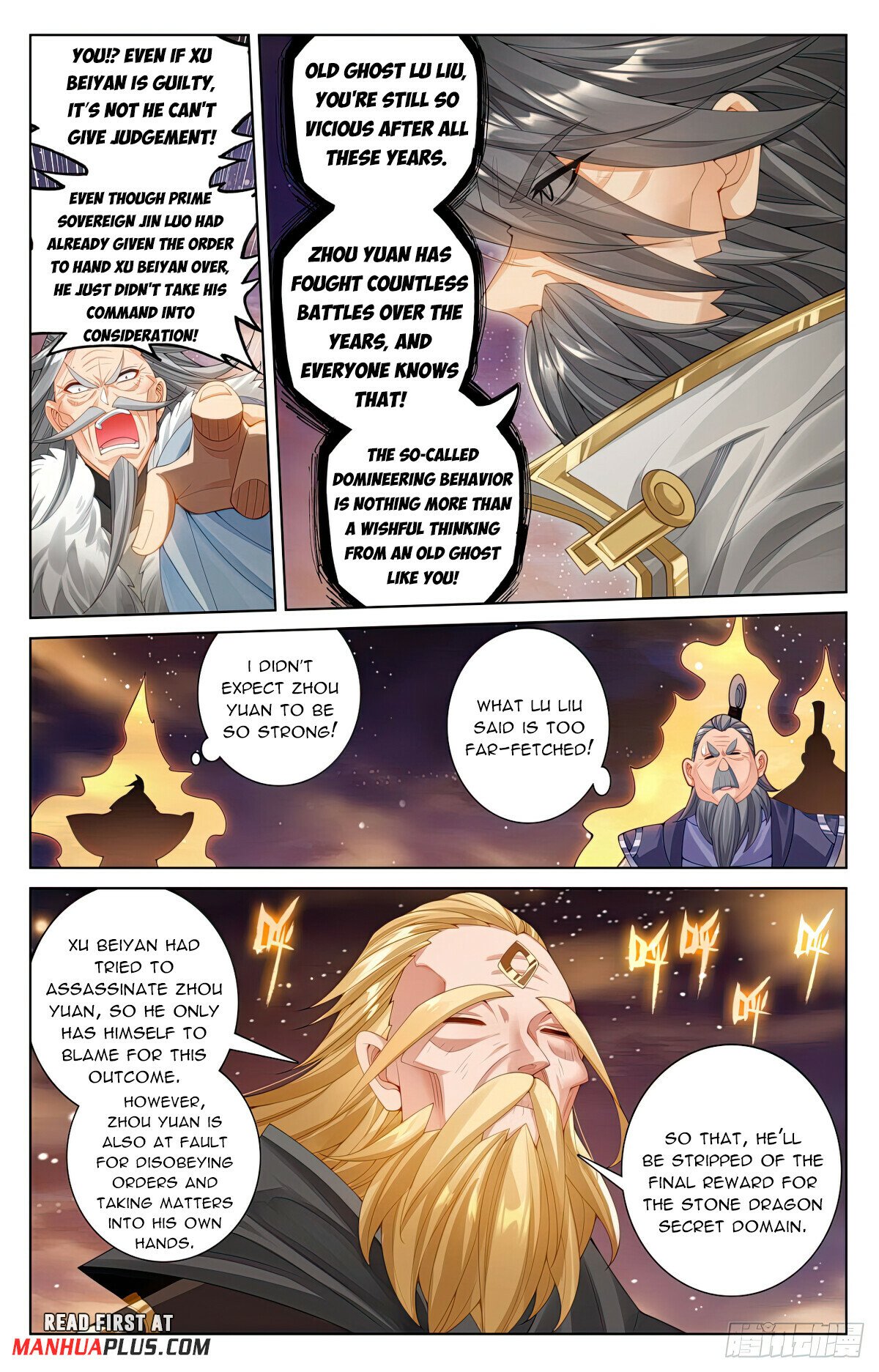 Yuan Zun chapter 613 page 7