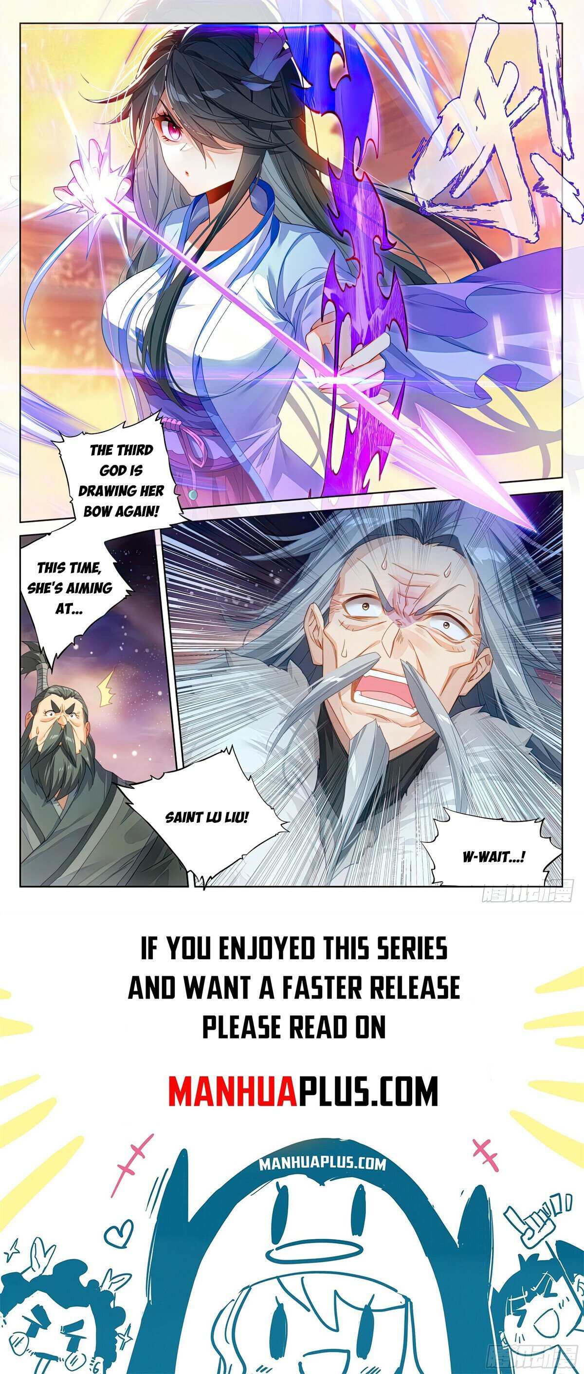 Yuan Zun chapter 614.5 page 8