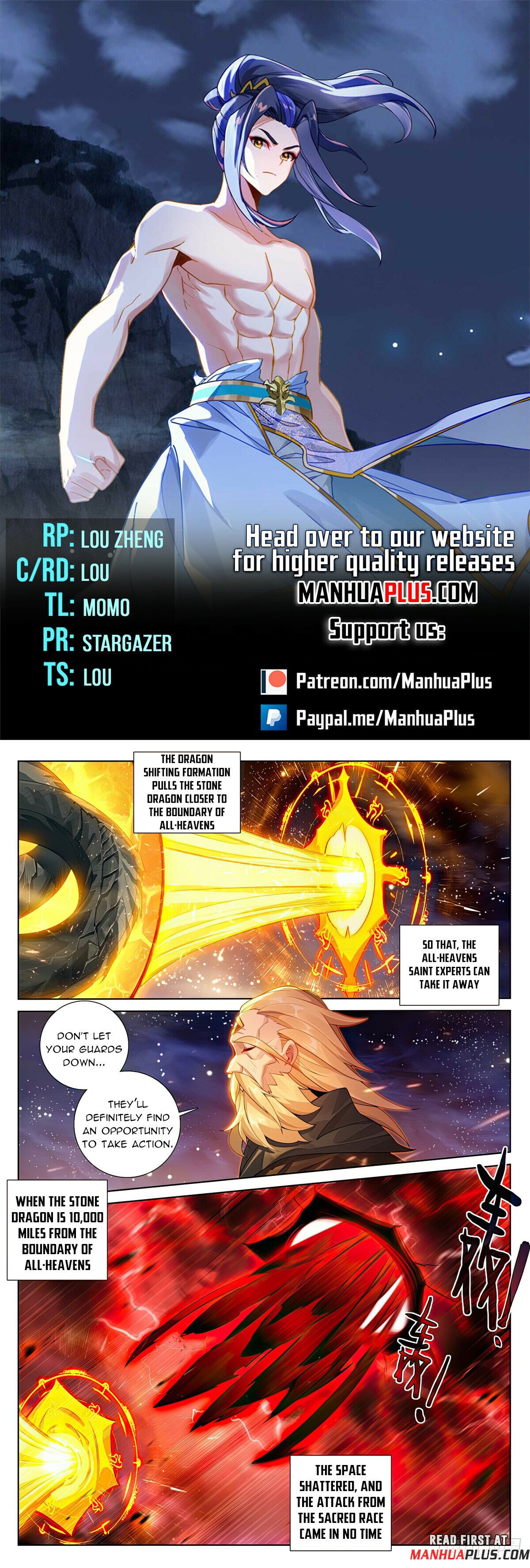 Yuan Zun chapter 614 page 1