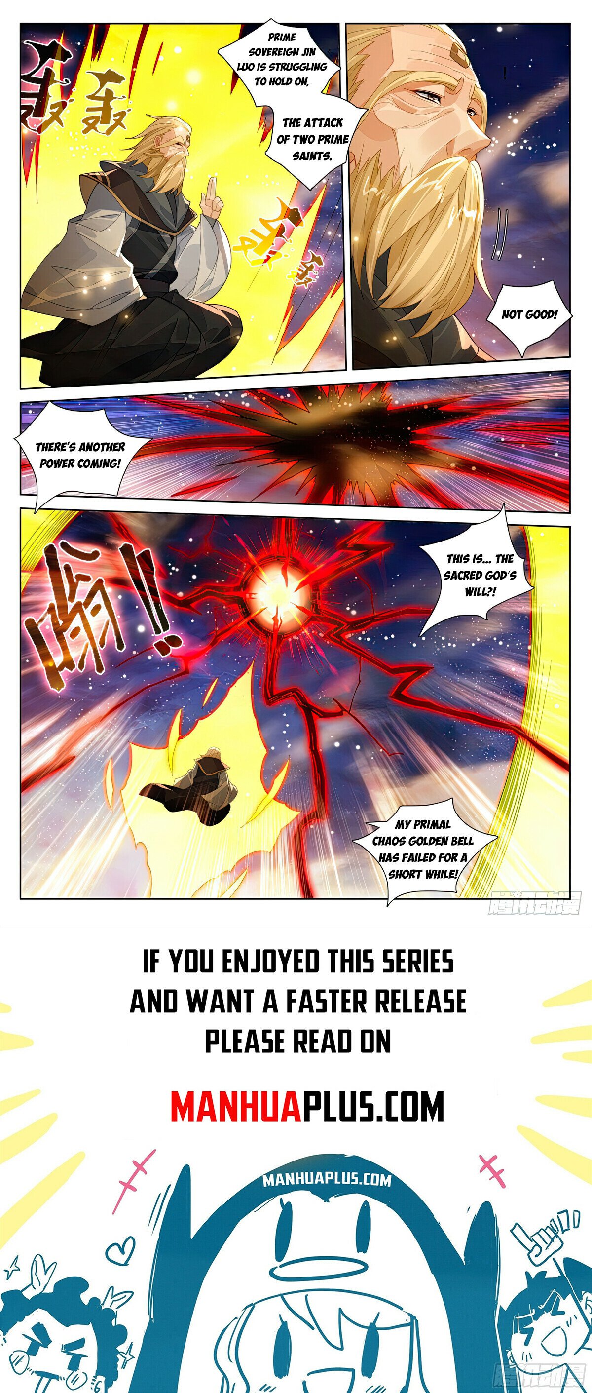 Yuan Zun chapter 614 page 8