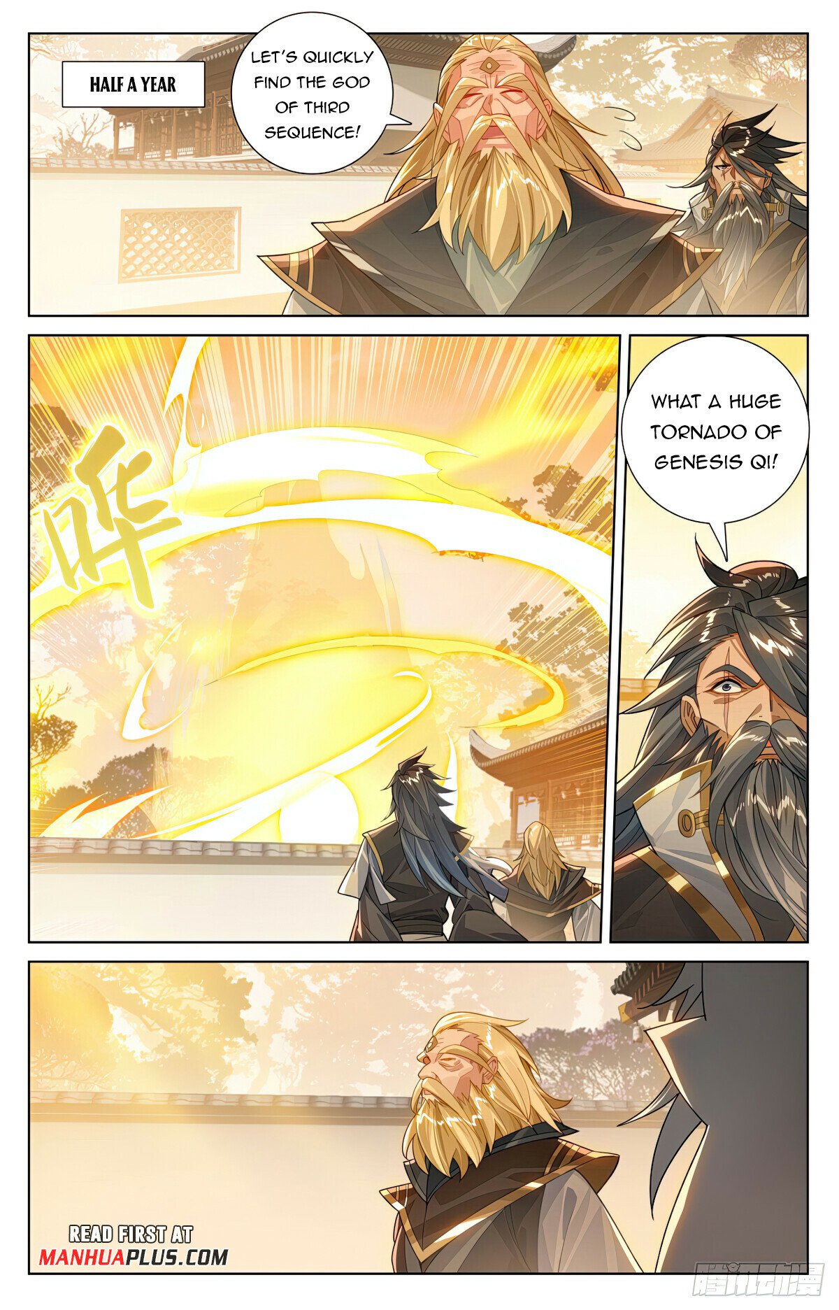 Yuan Zun chapter 615.5 page 5