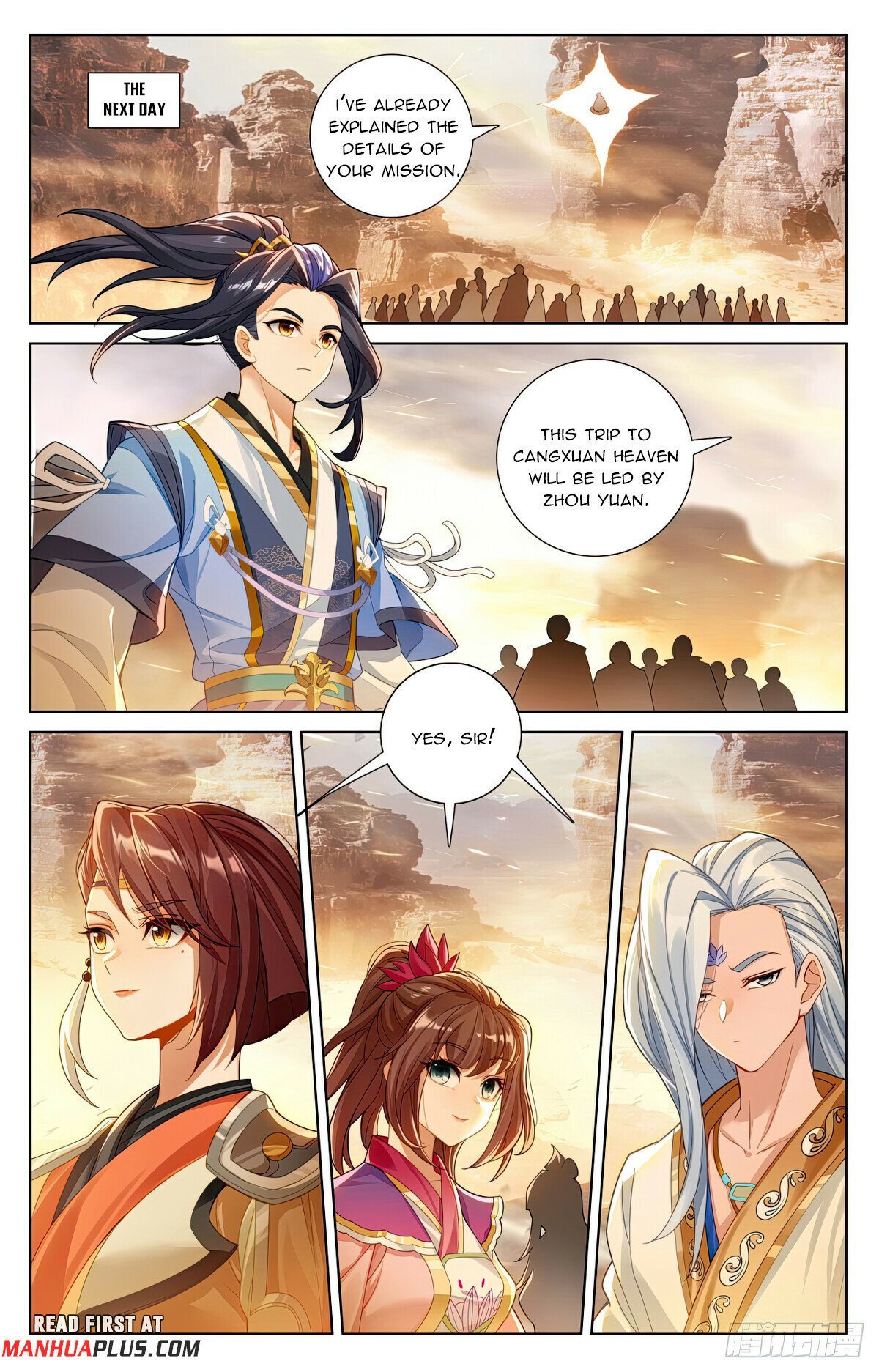 Yuan Zun chapter 616.5 page 3
