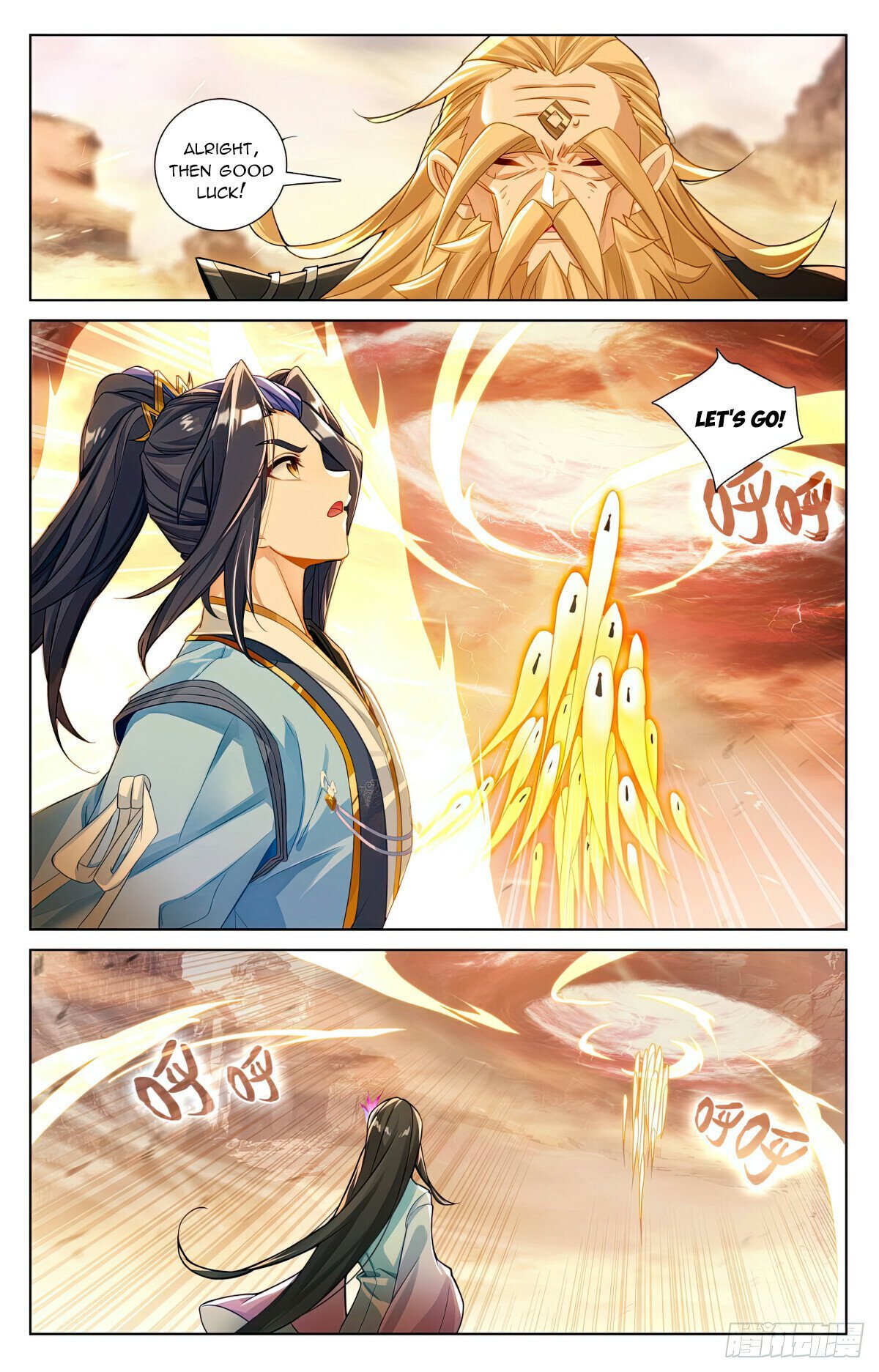 Yuan Zun chapter 616.5 page 4