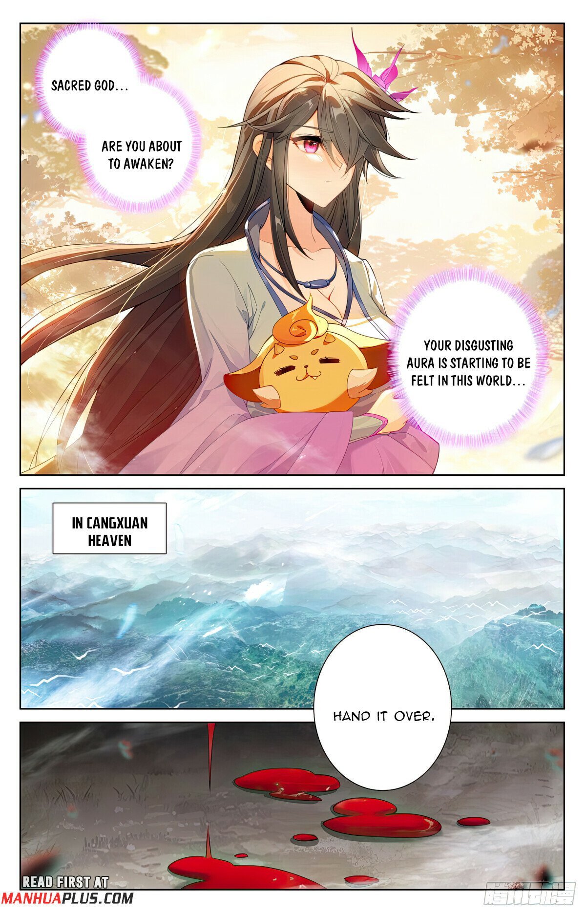 Yuan Zun chapter 616.5 page 5