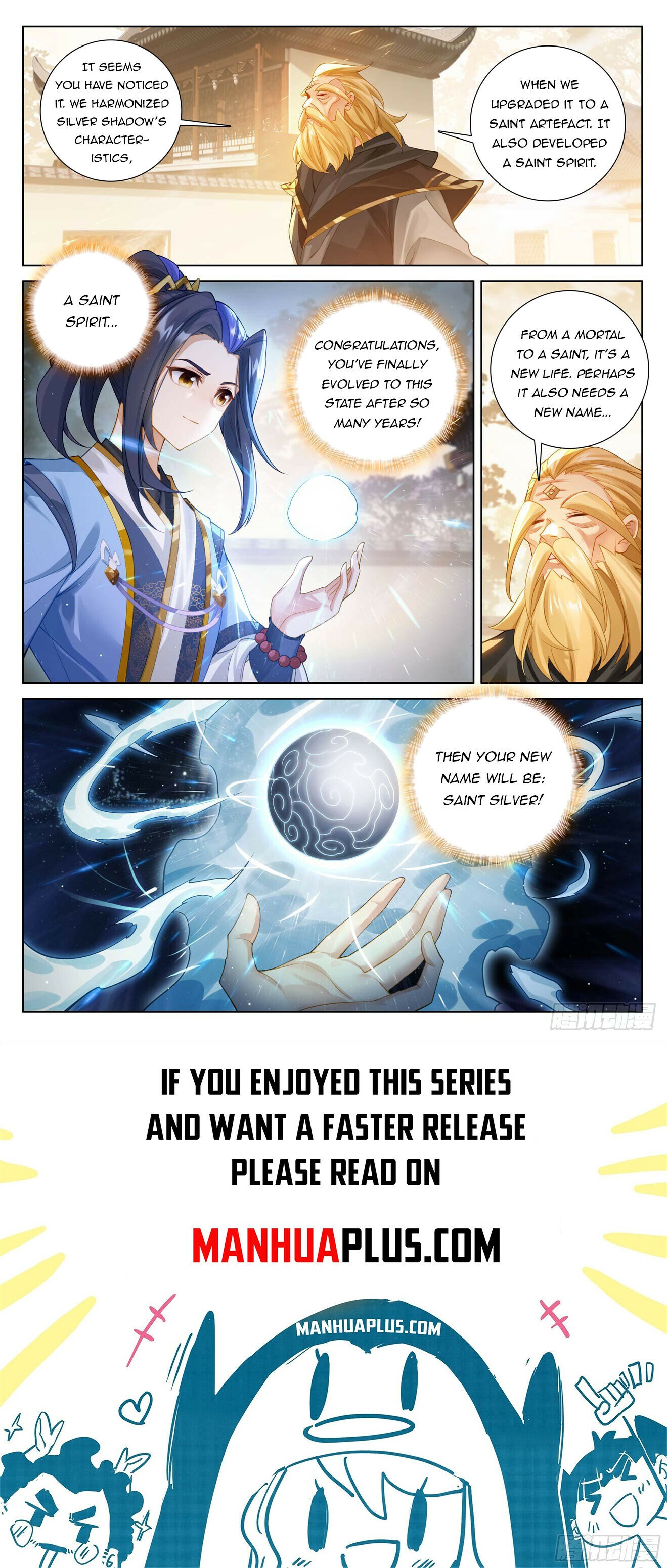 Yuan Zun chapter 616 page 8