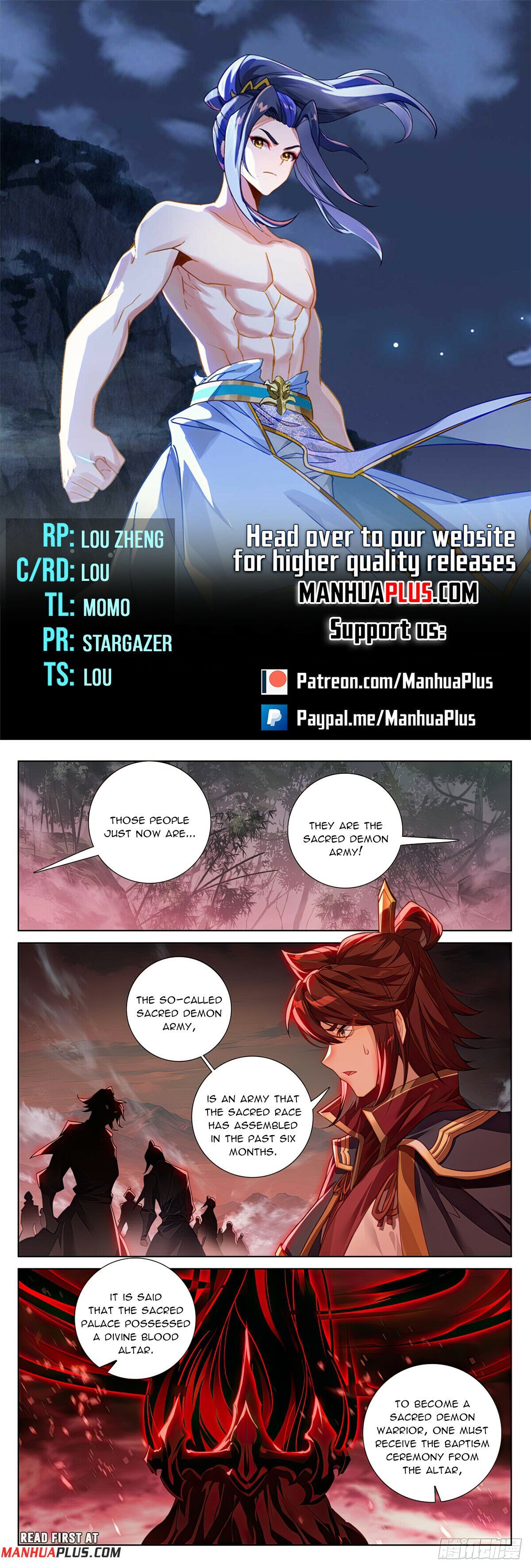 Yuan Zun chapter 617.5 page 1