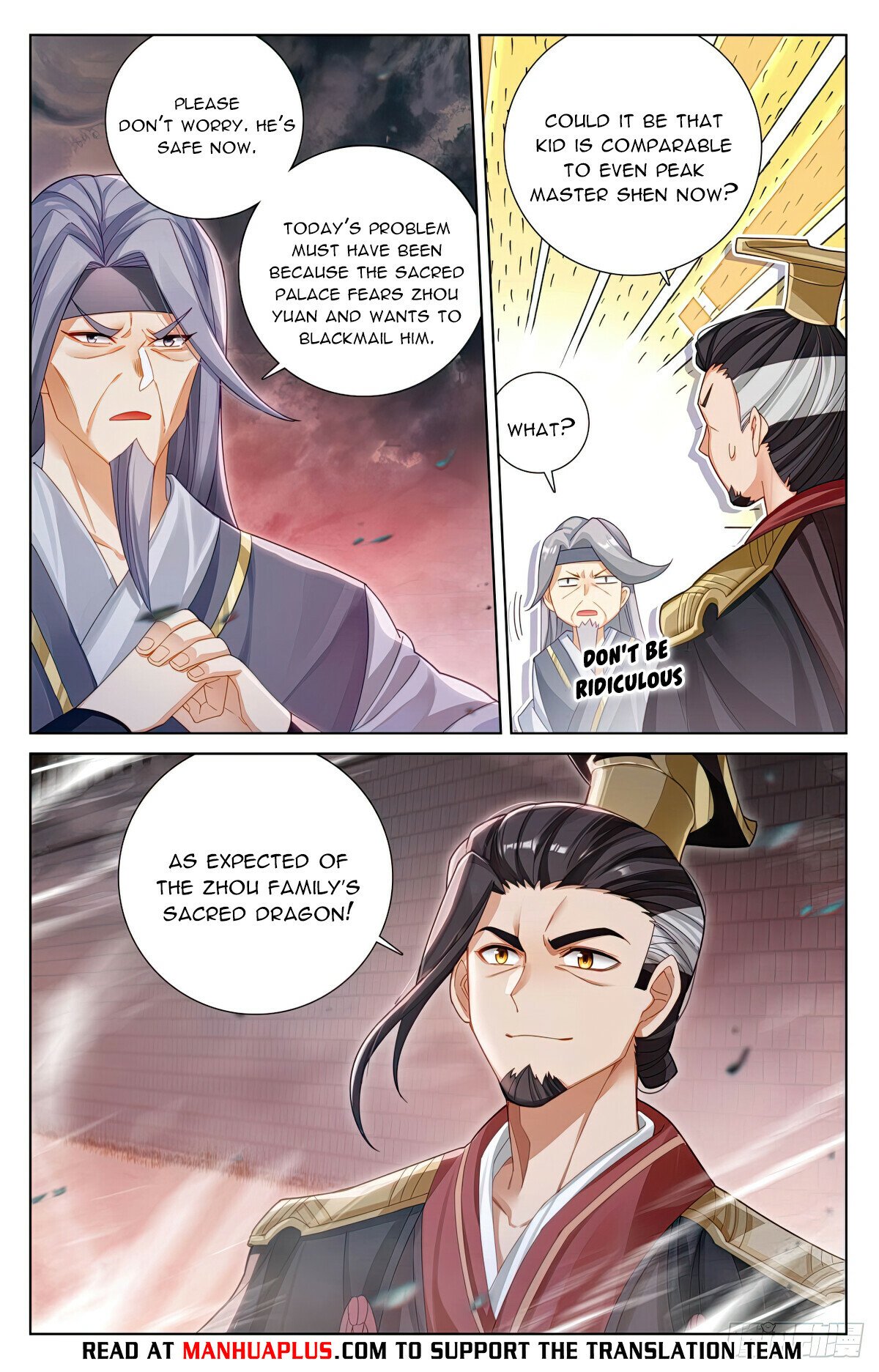 Yuan Zun chapter 617.5 page 6