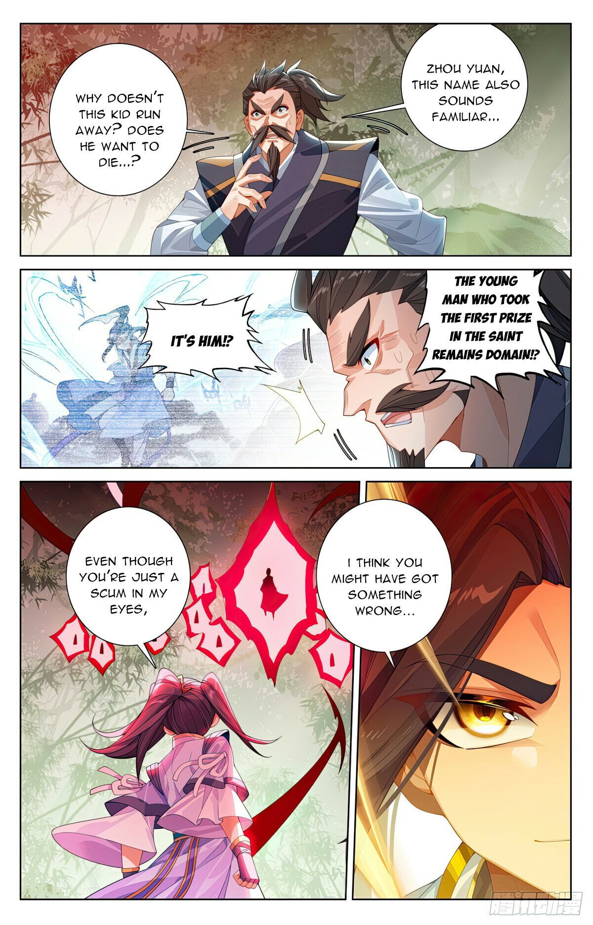 Yuan Zun chapter 617 page 4