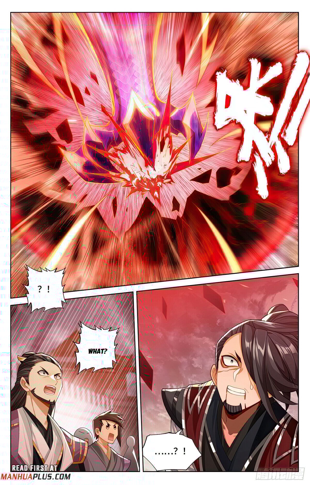 Yuan Zun chapter 618.5 page 3