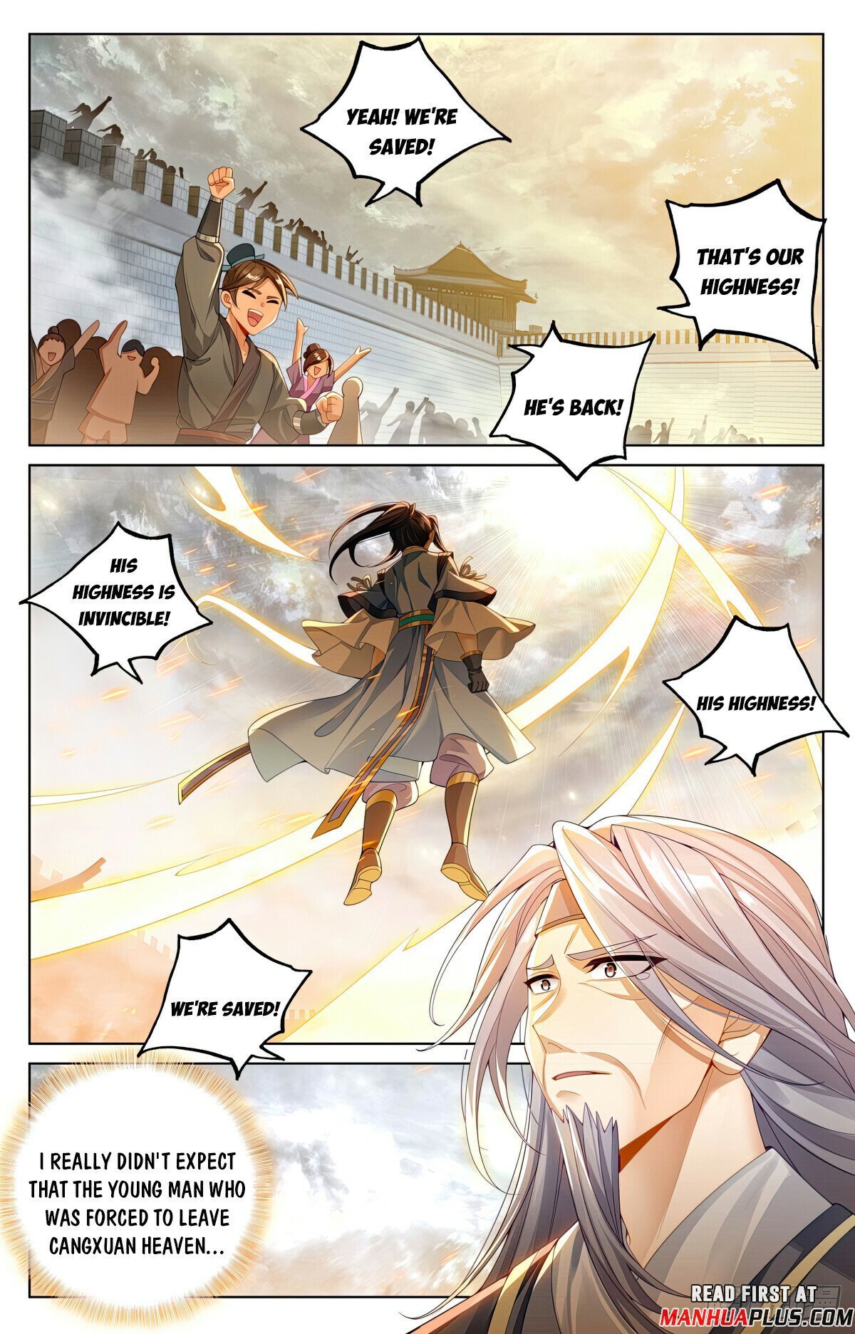 Yuan Zun chapter 618.5 page 7