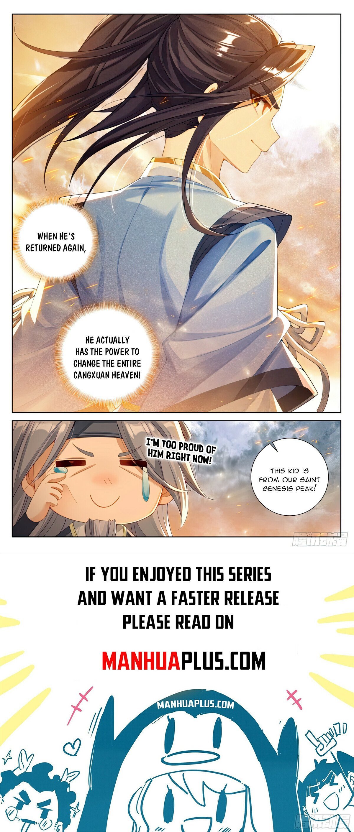 Yuan Zun chapter 618.5 page 8