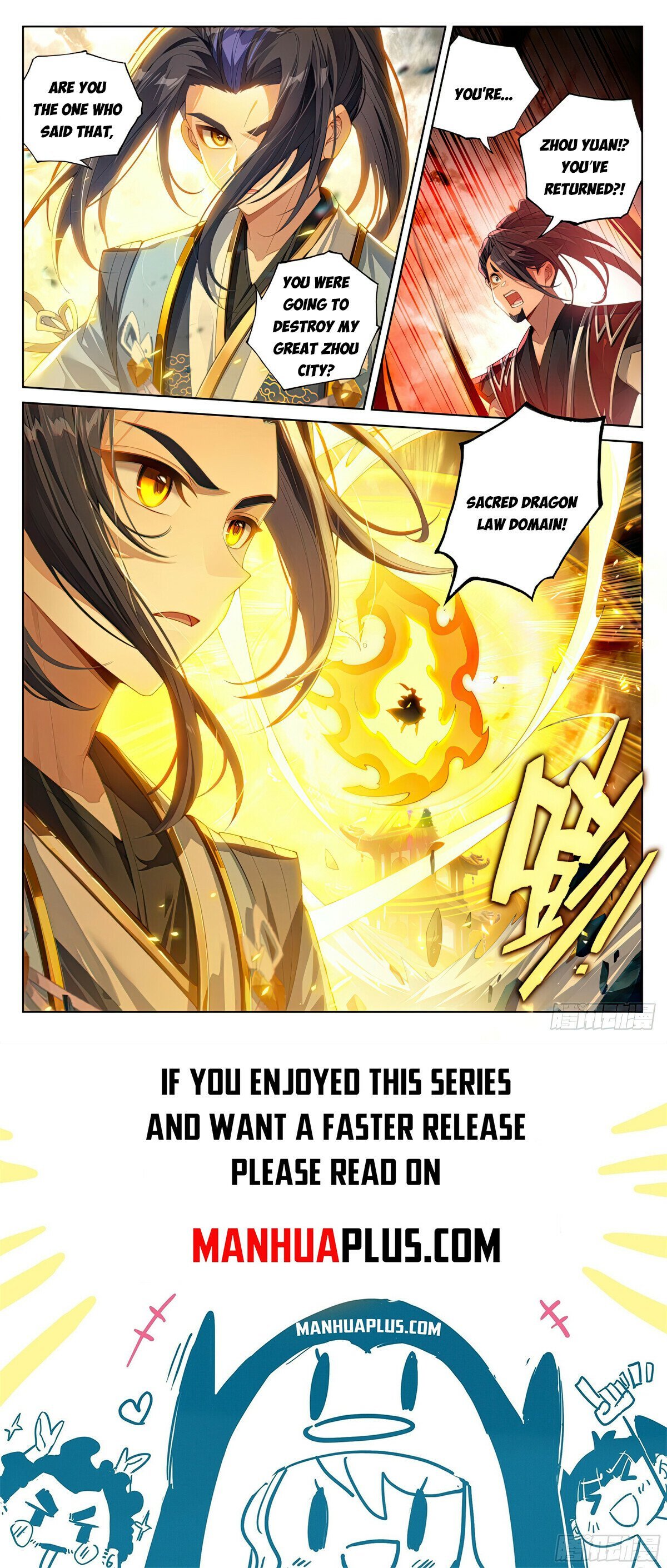 Yuan Zun chapter 618 page 8