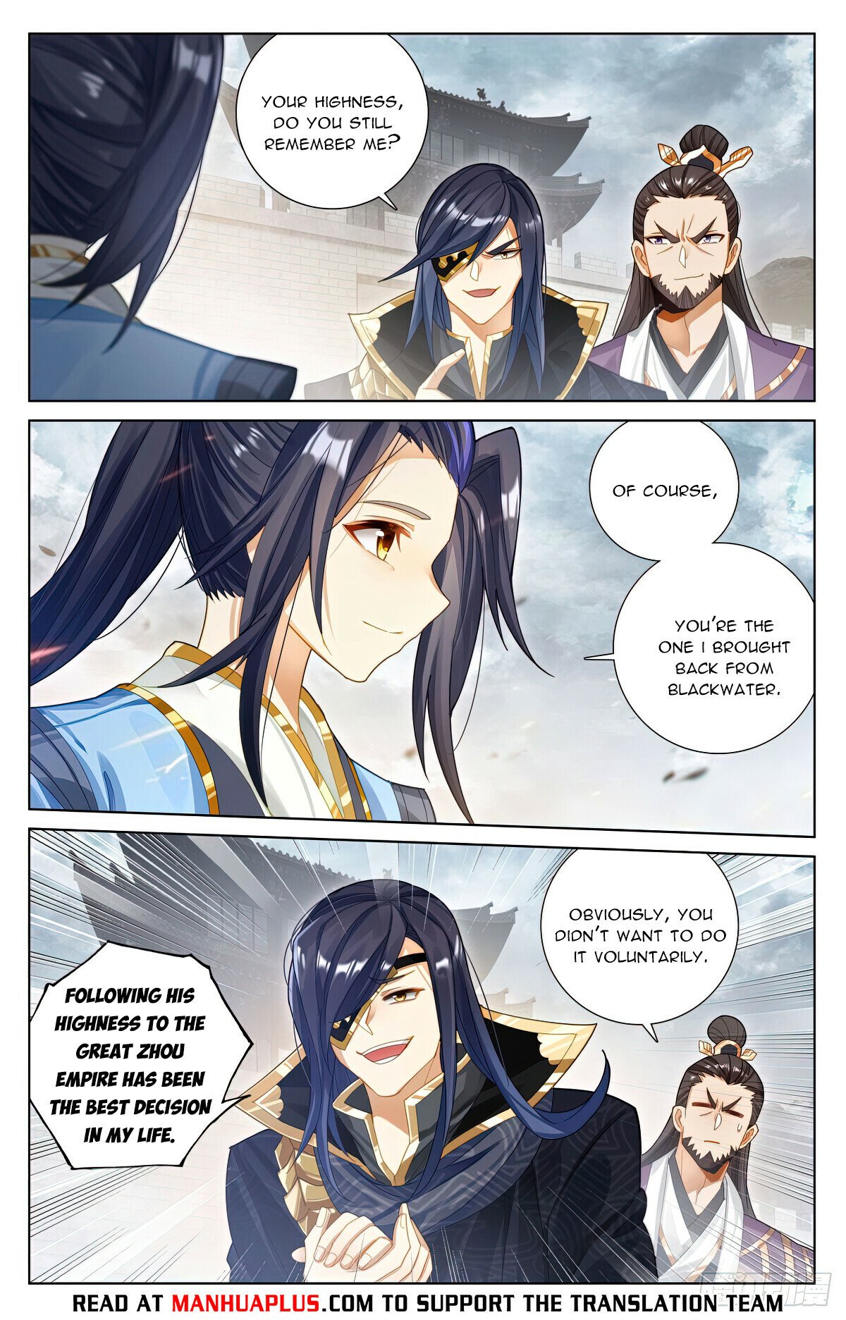 Yuan Zun chapter 619 page 2