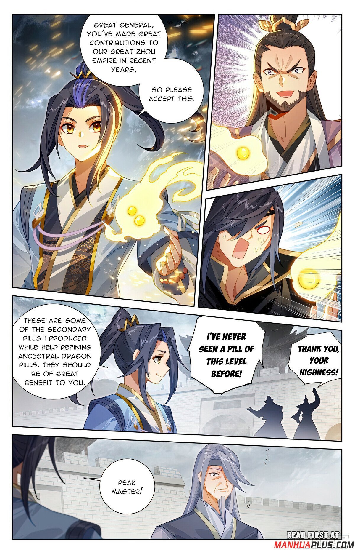 Yuan Zun chapter 619 page 3