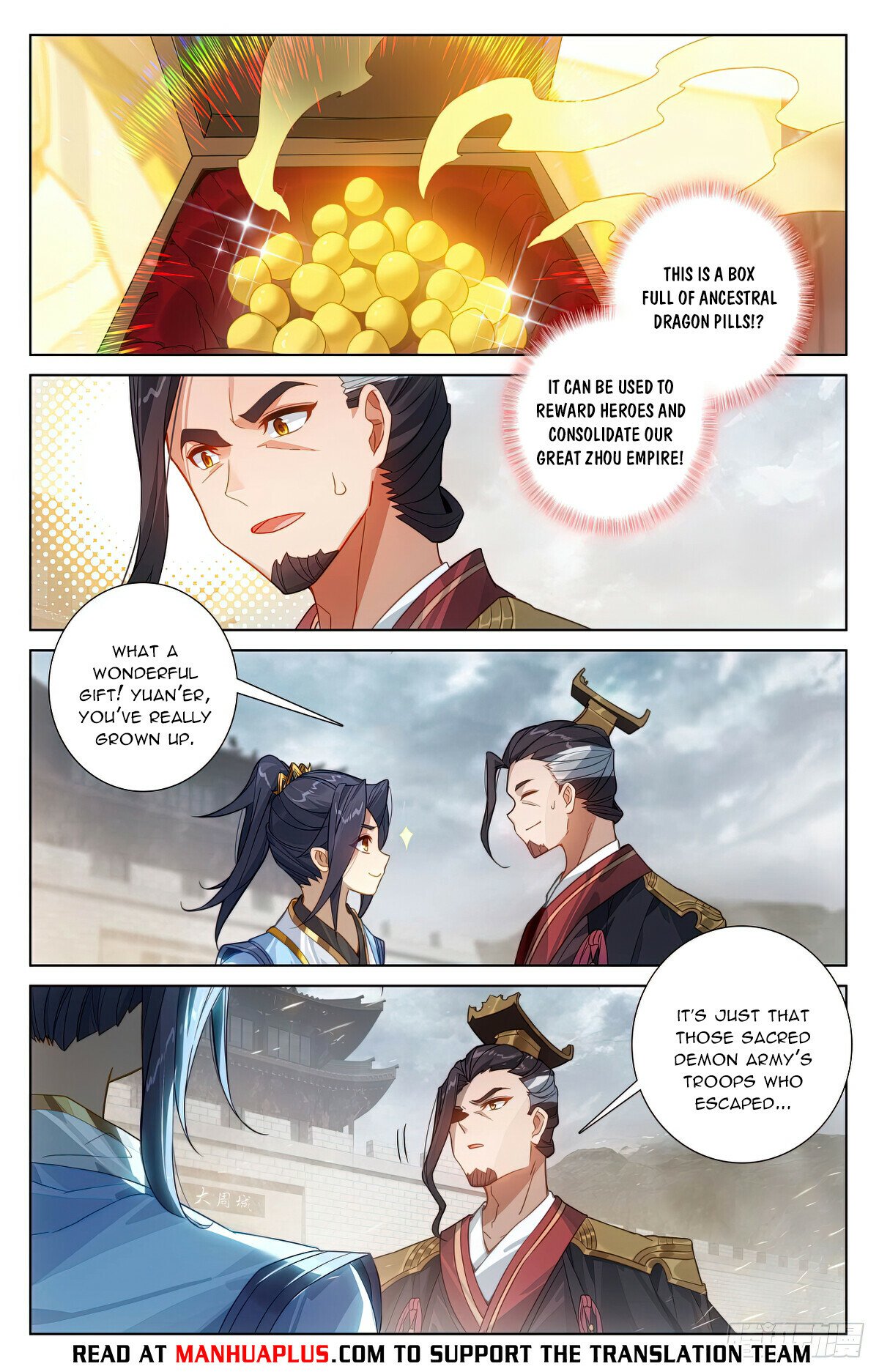 Yuan Zun chapter 619 page 6