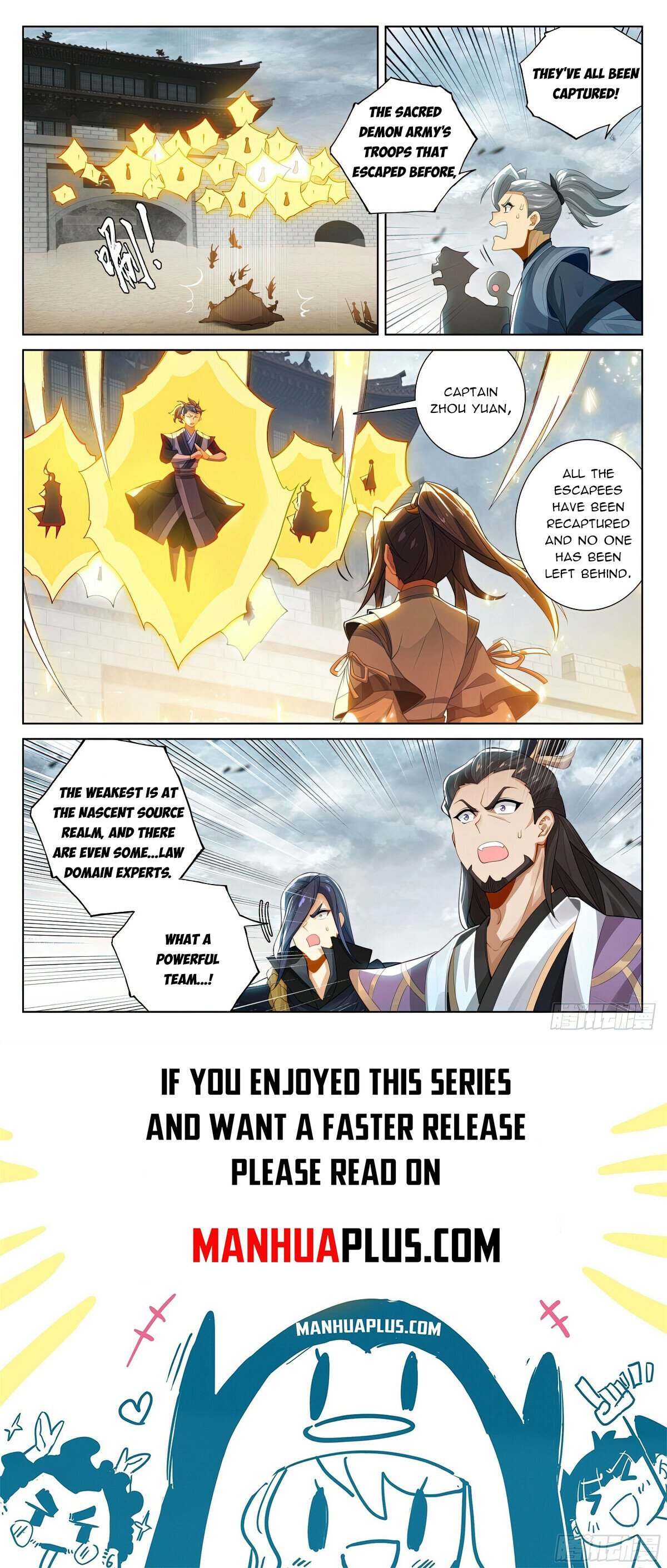 Yuan Zun chapter 619 page 8