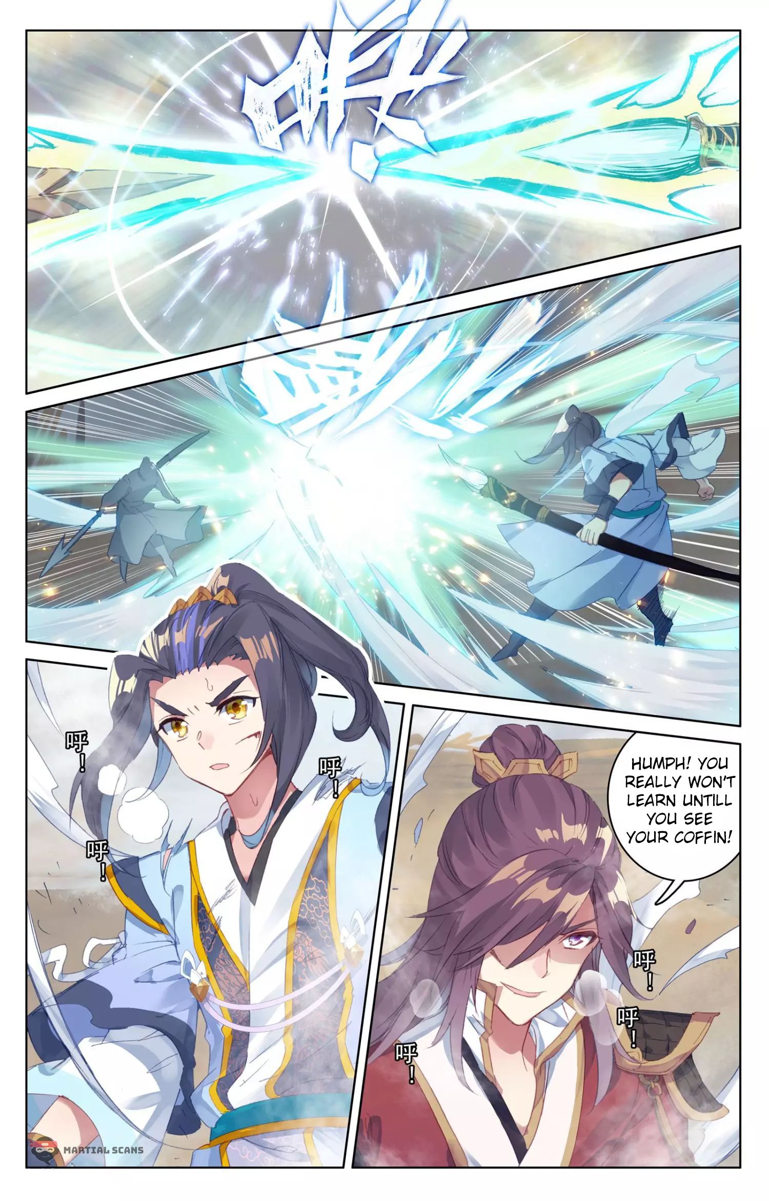Yuan Zun chapter 62.1 page 1