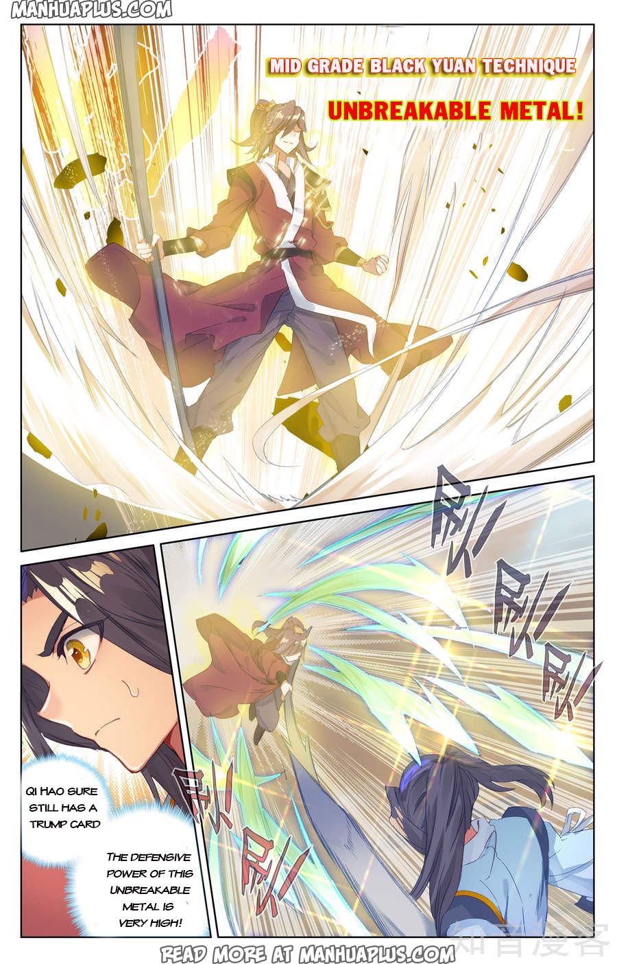 Yuan Zun chapter 62 page 1