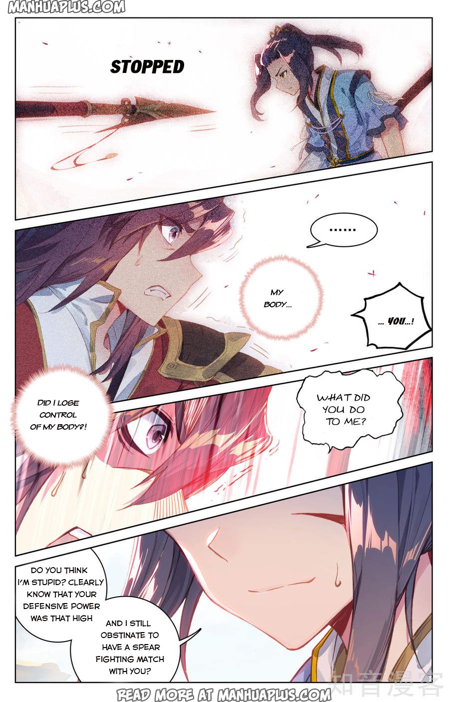 Yuan Zun chapter 62 page 10