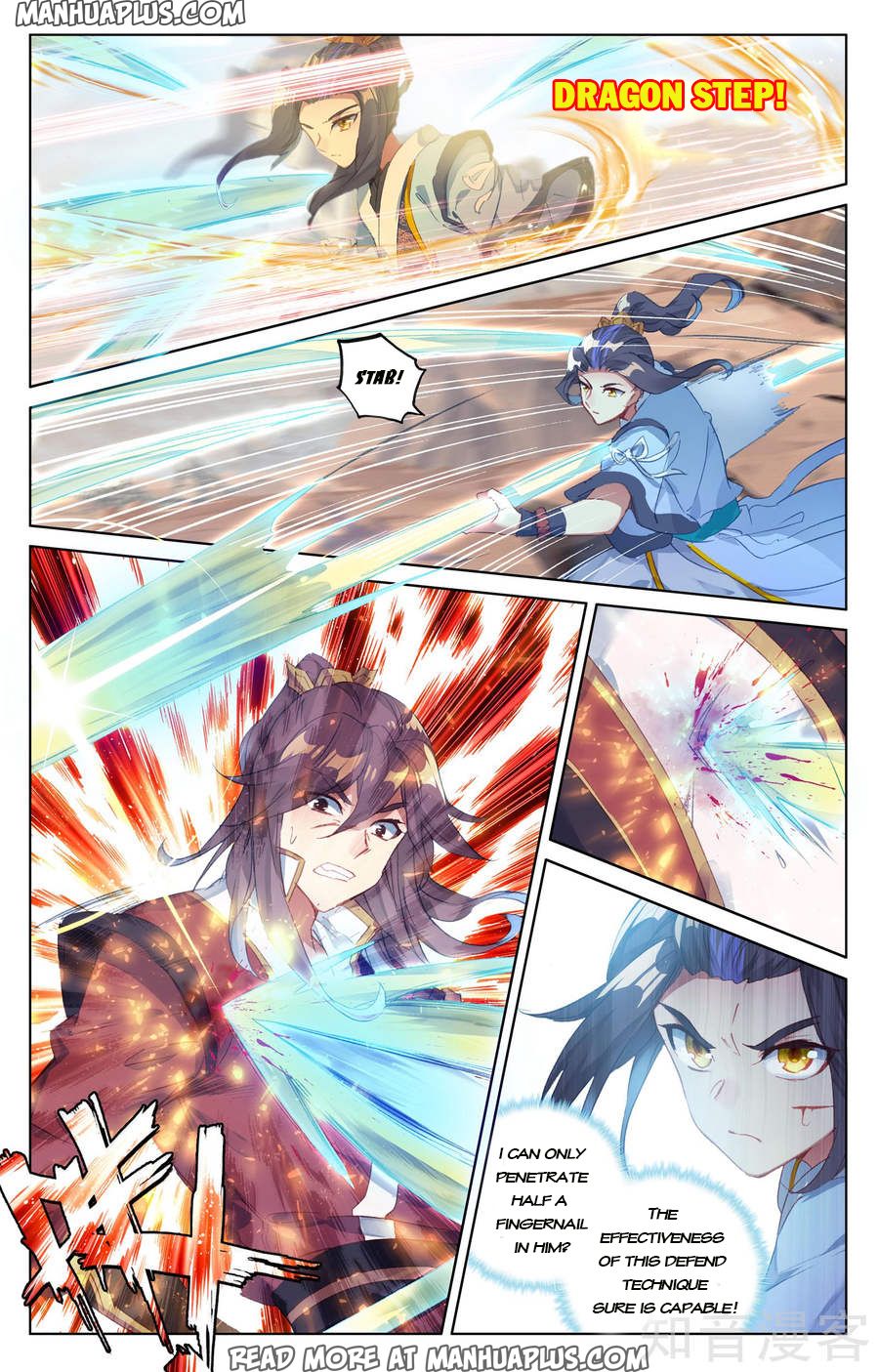 Yuan Zun chapter 62 page 2